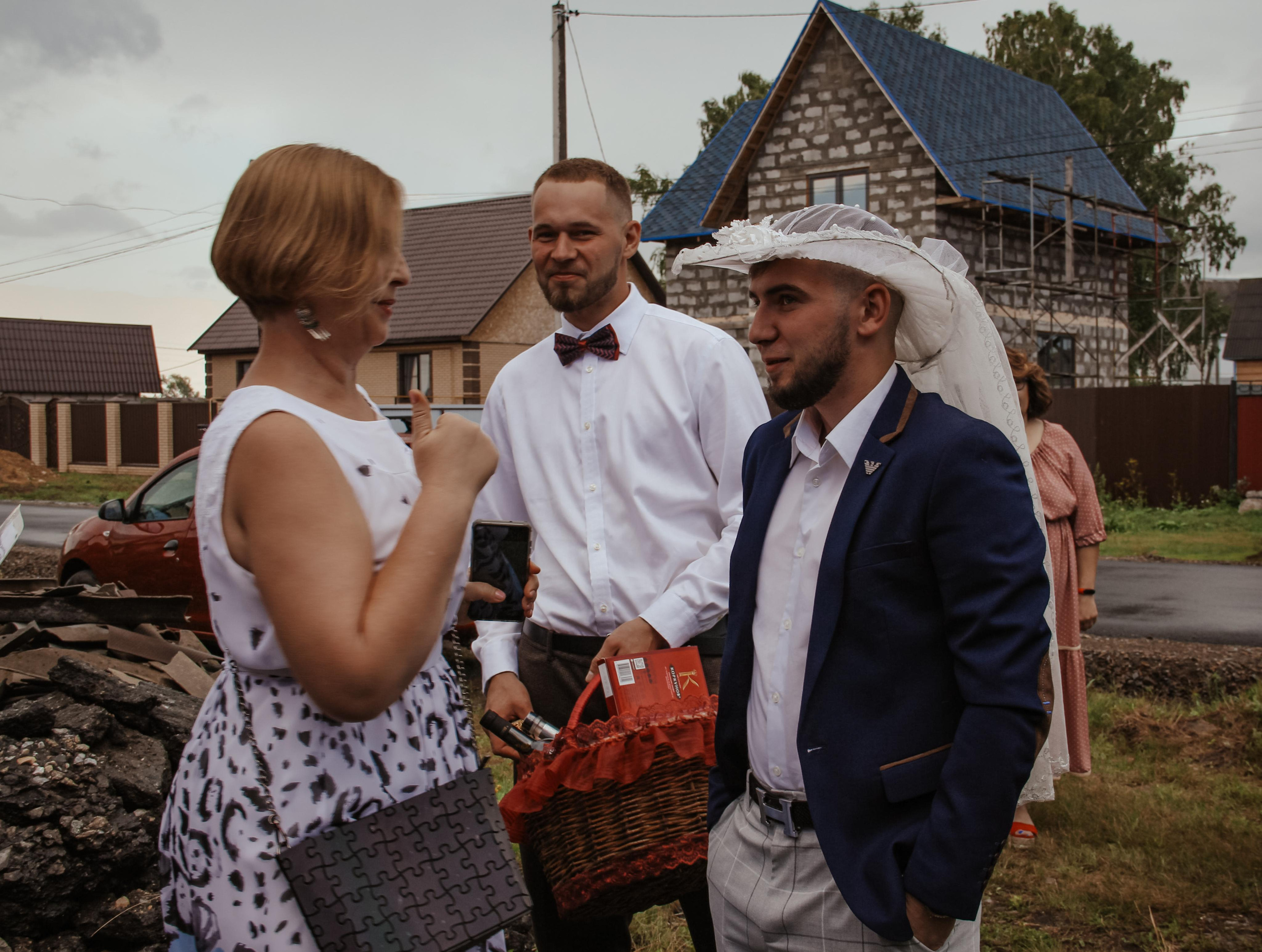 Дима и Лена. Главная