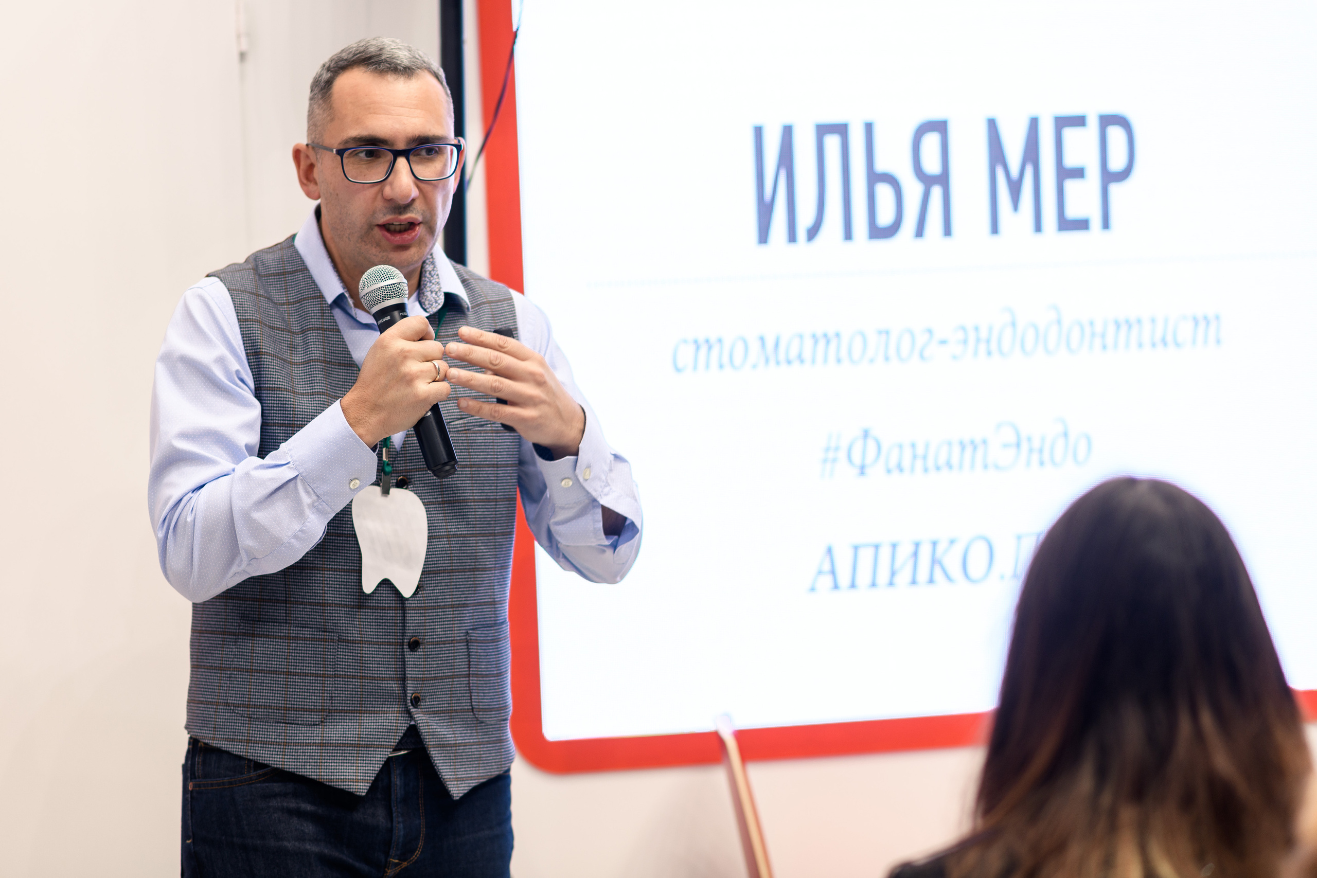 SPLAT выставка. Dmitry Unik — ваш стильный фотограф