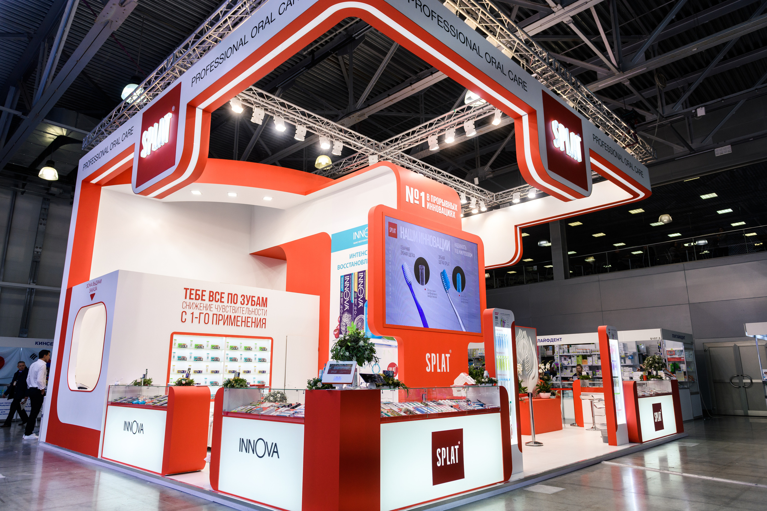 SPLAT выставка. Dmitry Unik — ваш стильный фотограф