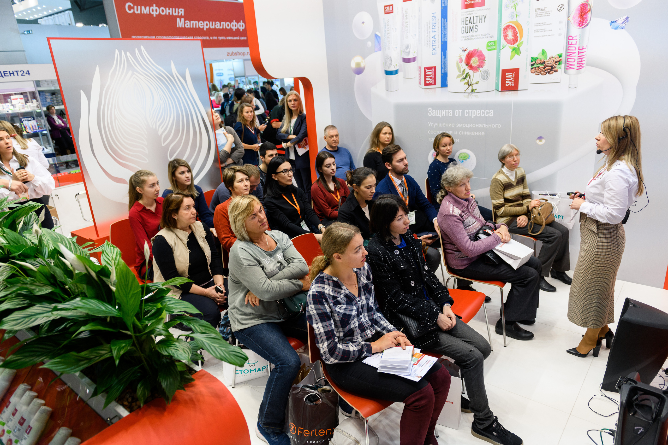 SPLAT выставка. Dmitry Unik — ваш стильный фотограф