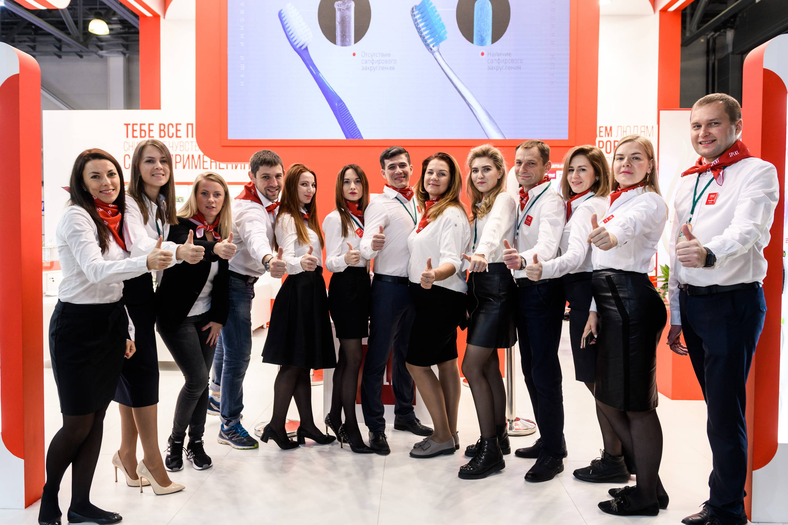 SPLAT выставка. Dmitry Unik — ваш стильный фотограф