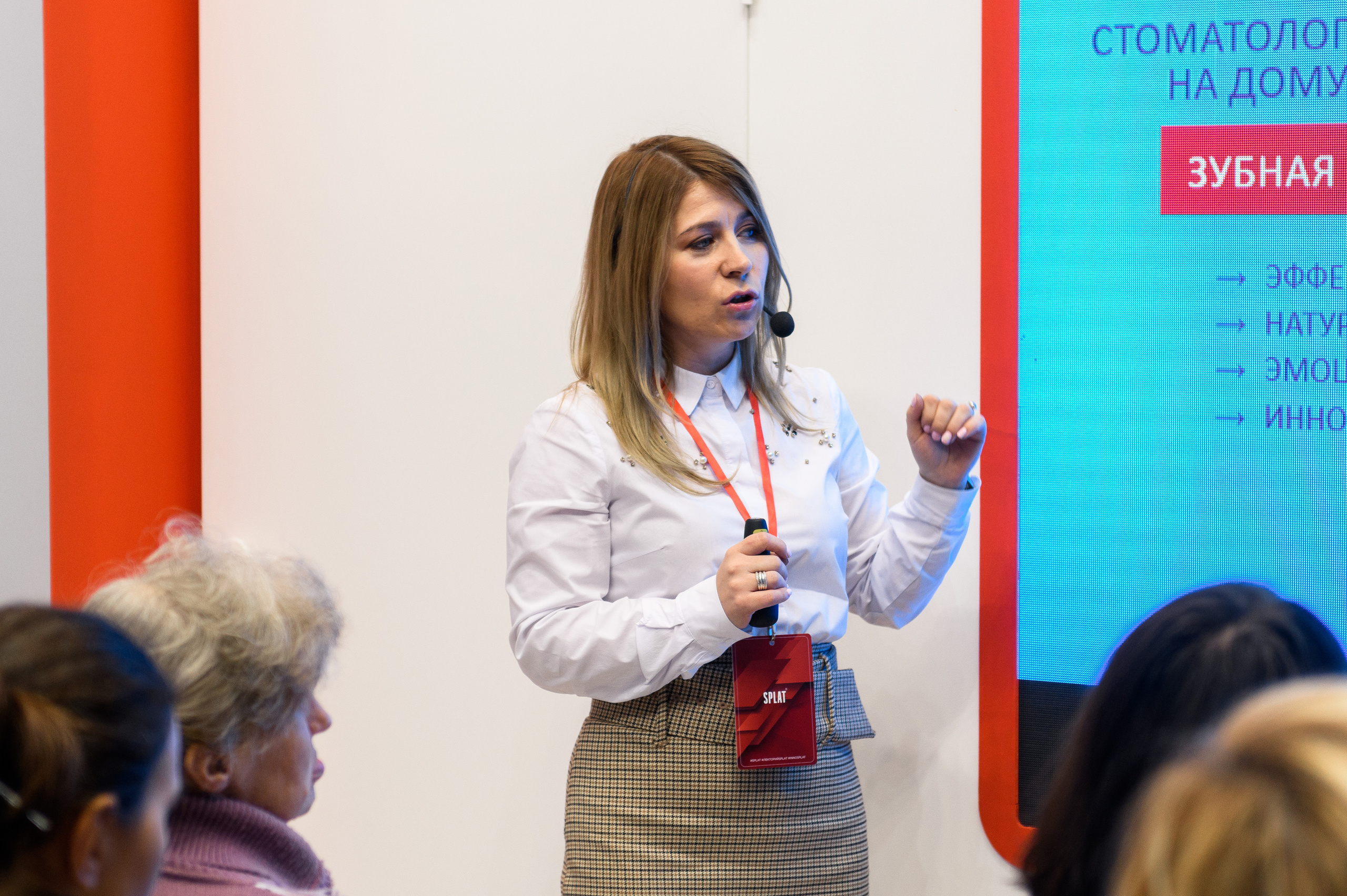 SPLAT выставка. Dmitry Unik — ваш стильный фотограф