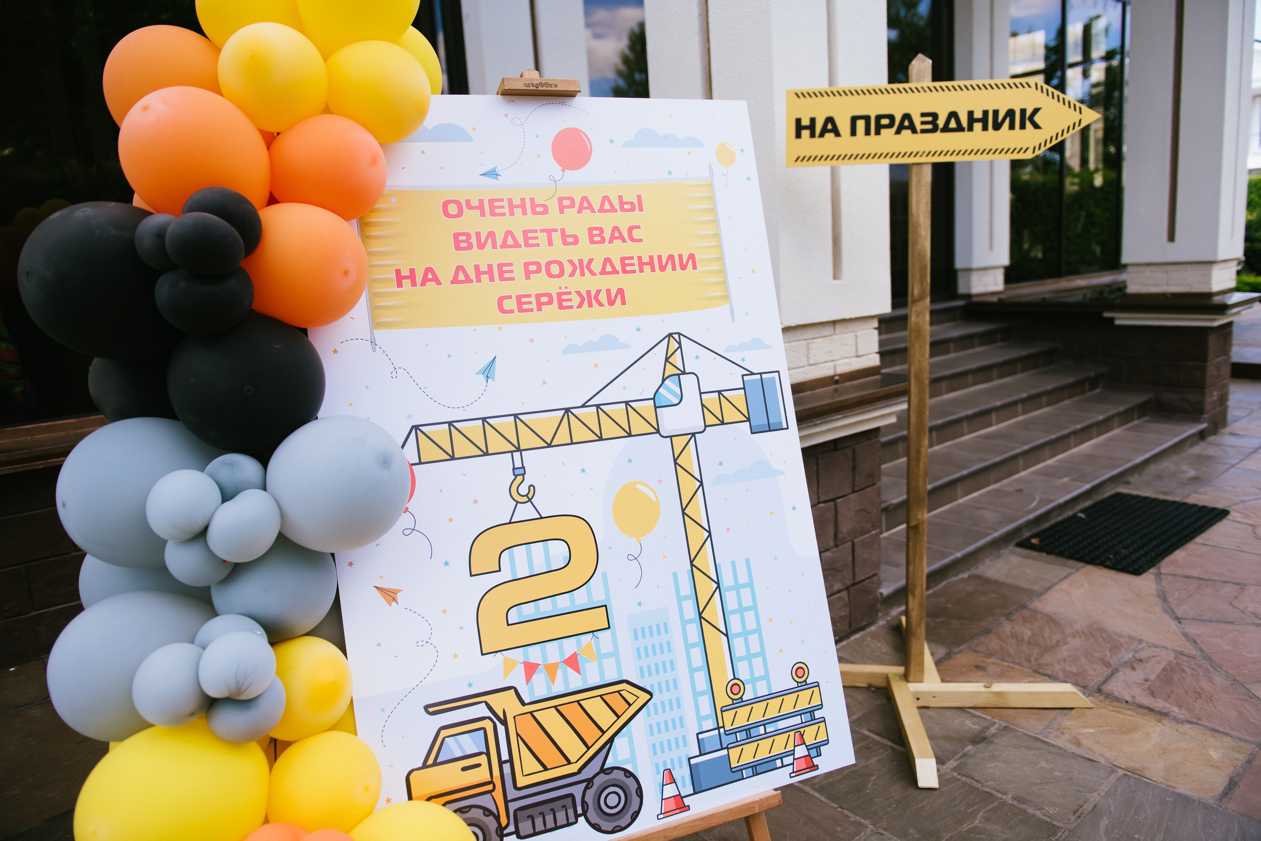 Сергей 2 года. Dmitry Unik — ваш стильный фотограф