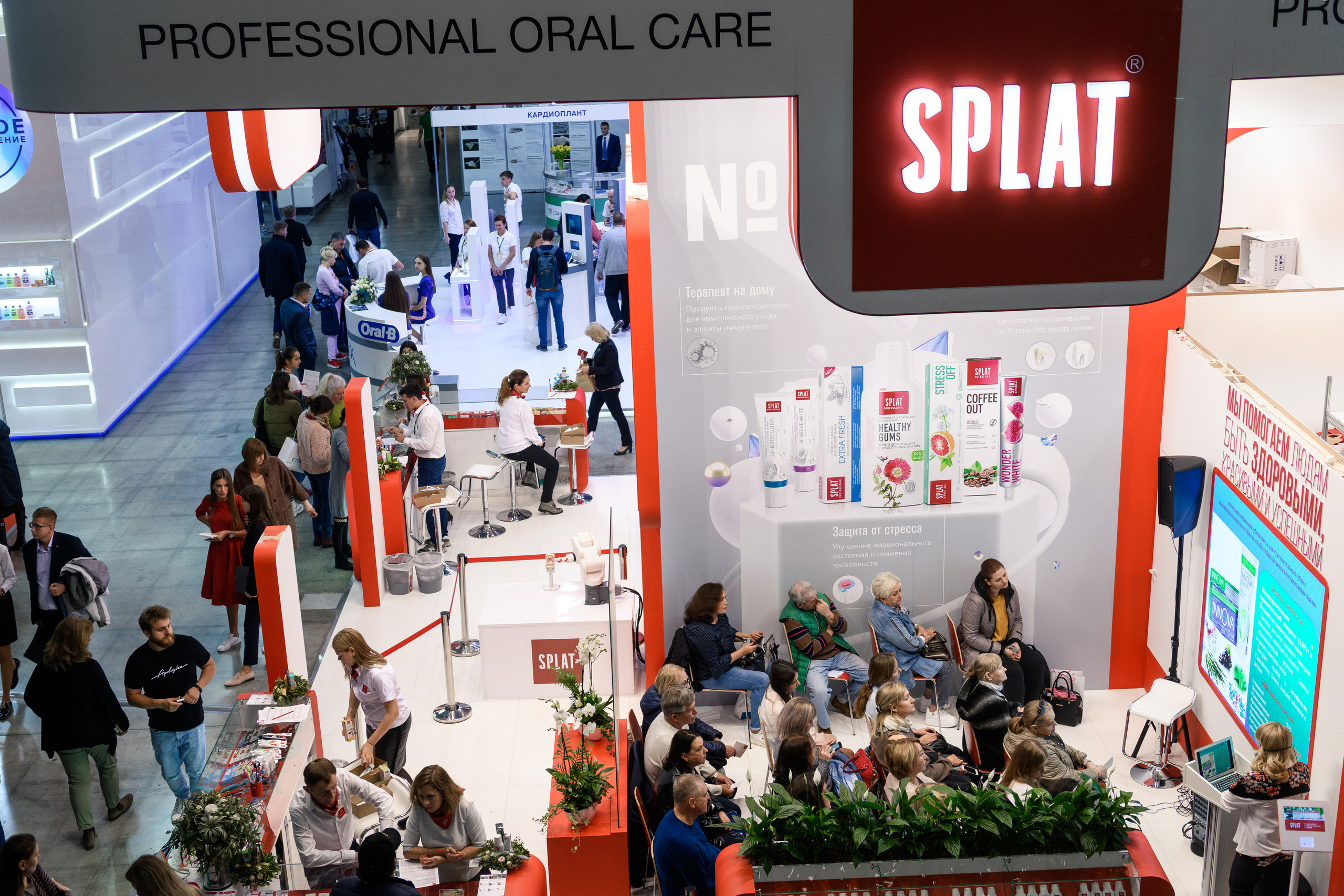 SPLAT выставка. Dmitry Unik — ваш стильный фотограф