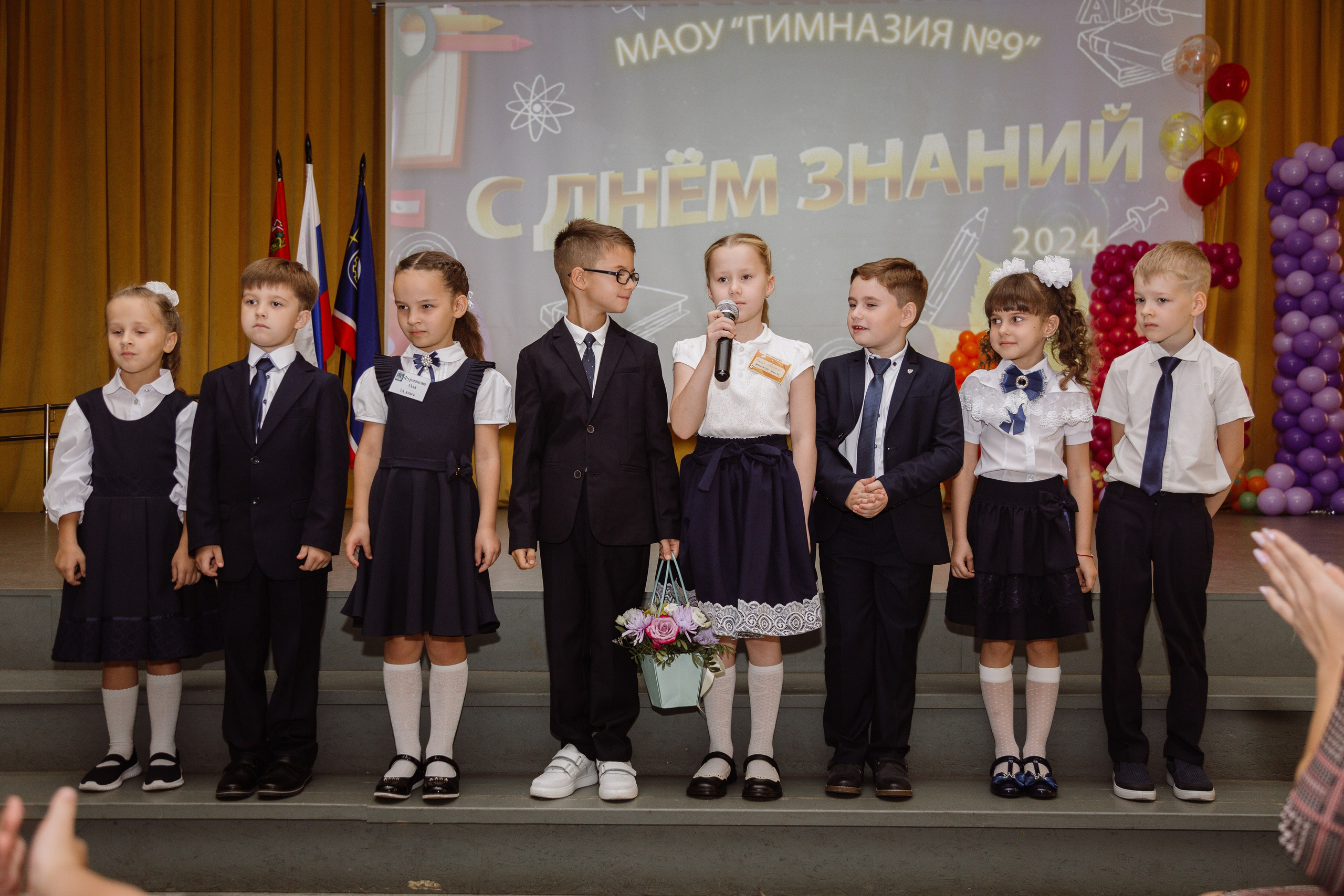 1-е сентября. Профессиональный фотограф Надежда Антонова