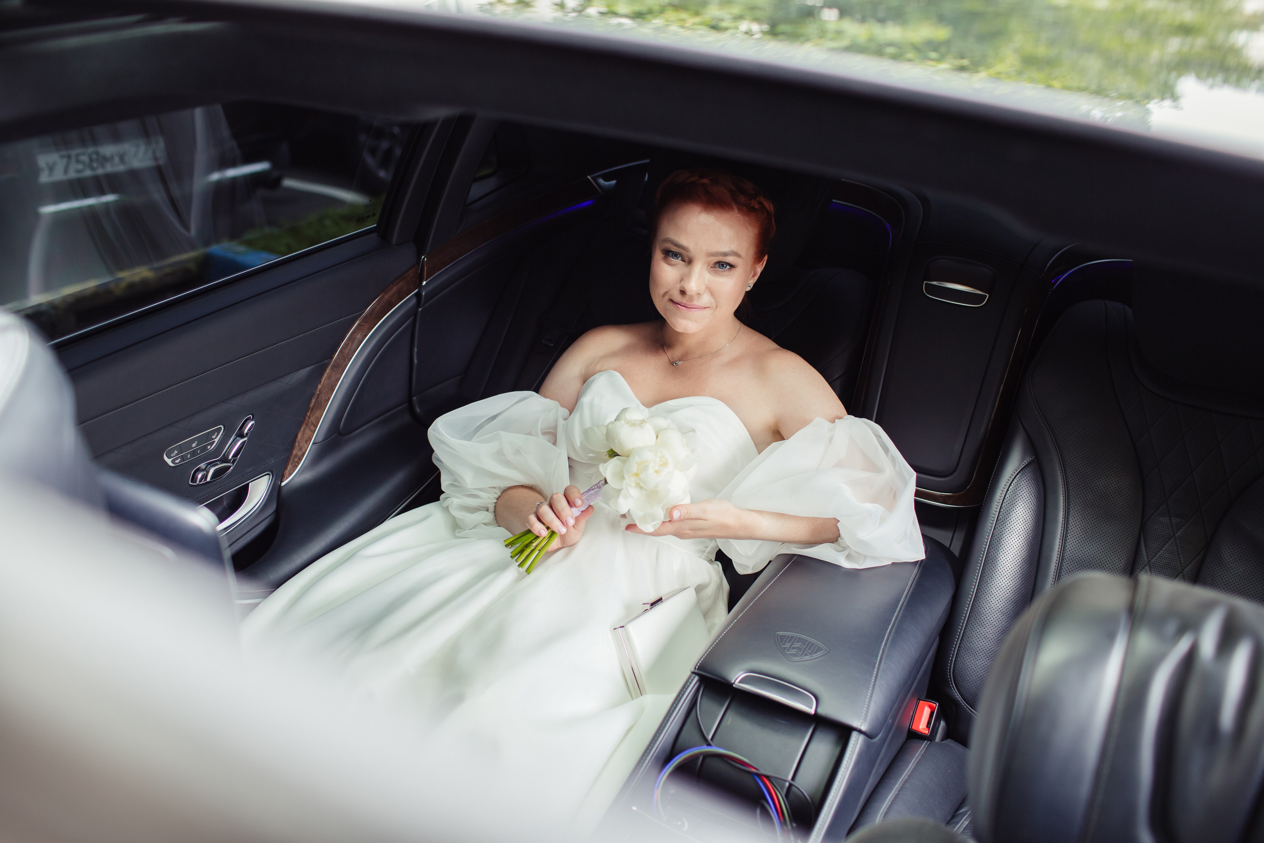 Евгения и Илья. Свадебный фотограф в Москве Екатерина Огарская