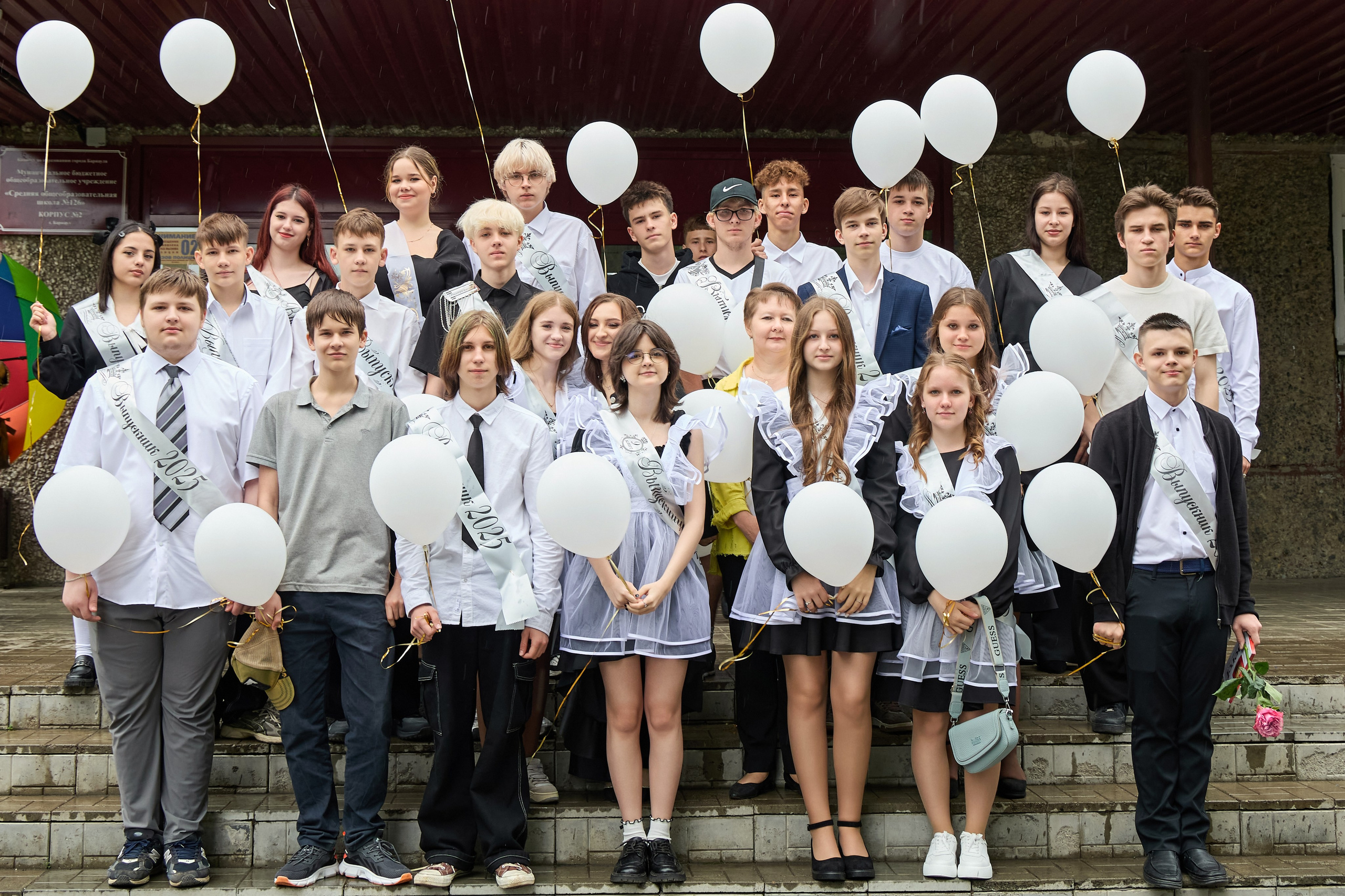 Школа 126 трюмо 9 класс. Фотограф Барнаул Фатыхов Тимур