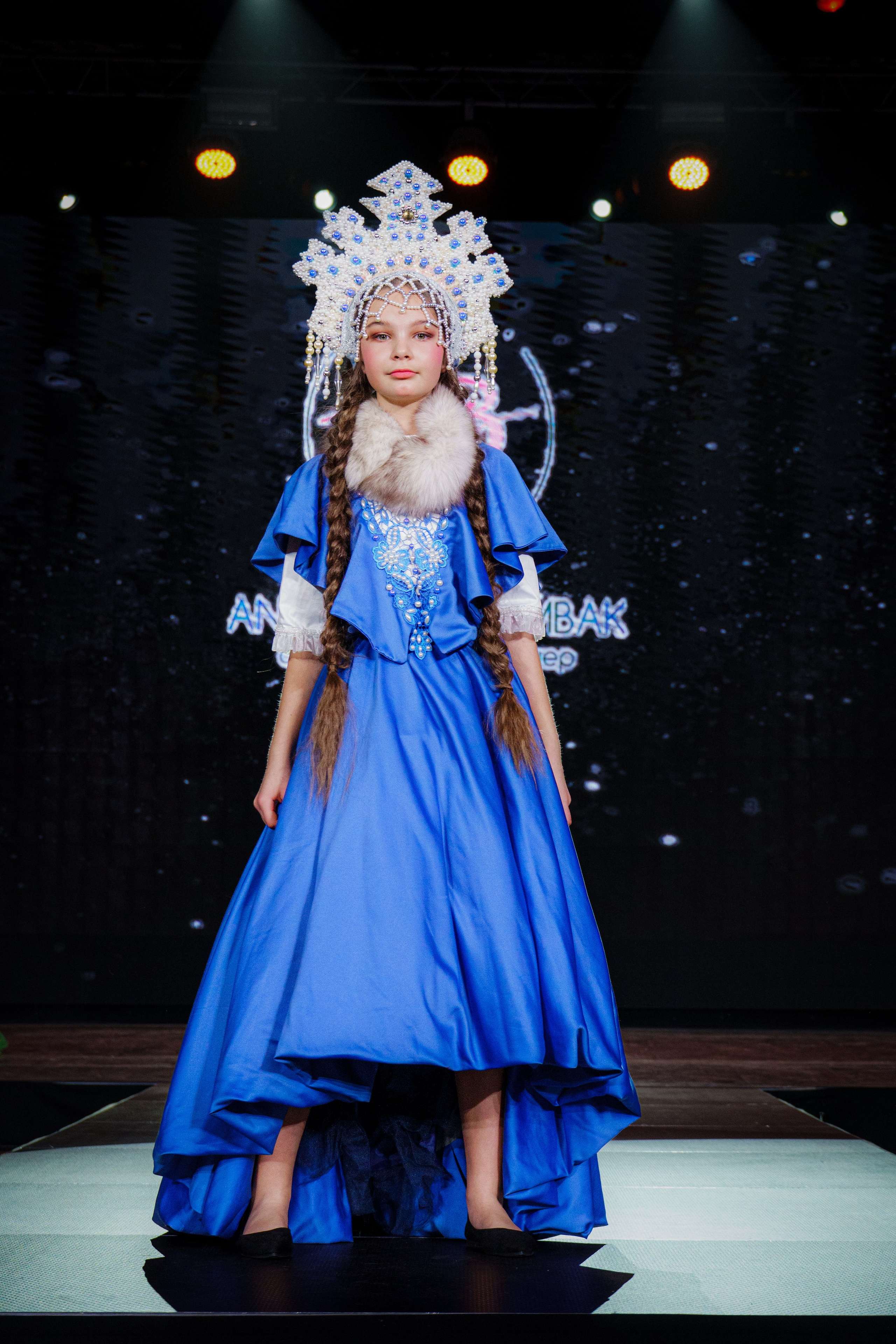 Премия "Сибирский стиль 2024"