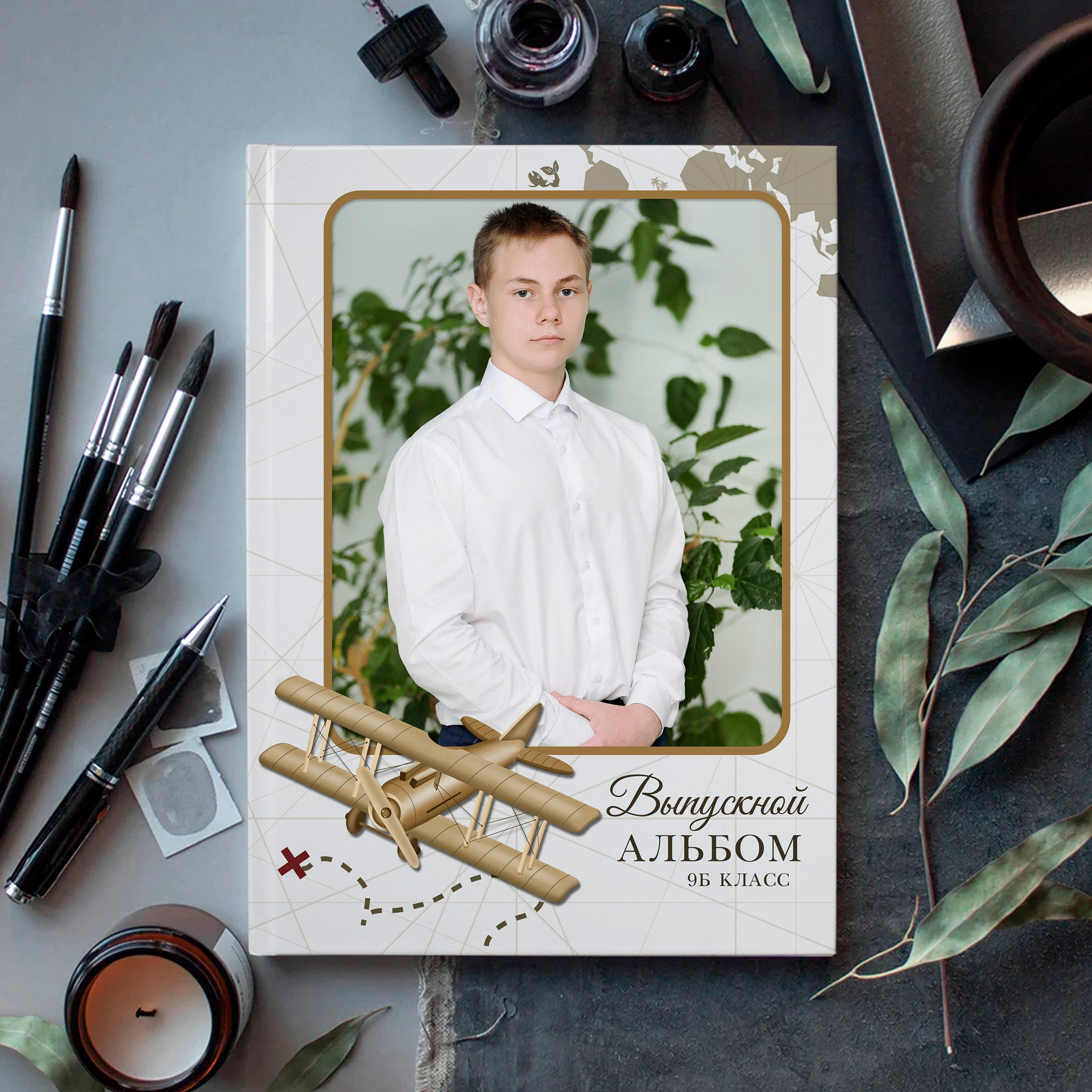 Выпускные альбомы Липецк. Фотограф Медведева Лариса. Выпускной альбом для начальной школы.