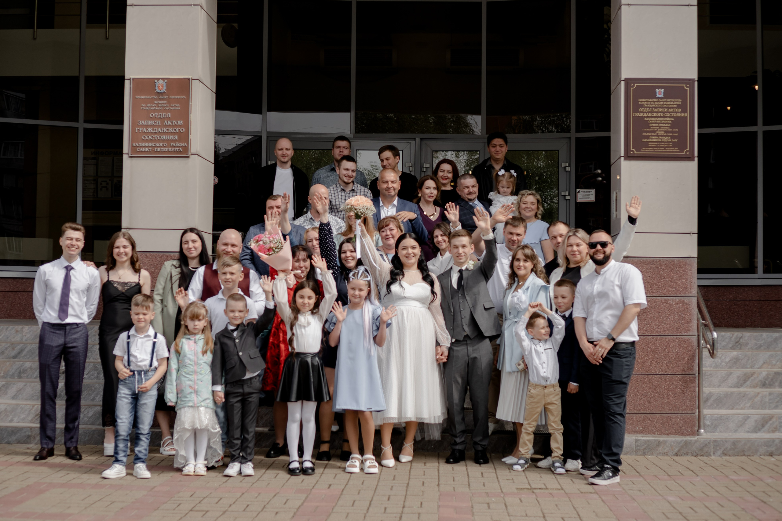 СВАДЕБНАЯ СЬЕМКА В ЗАГСЕ И БАНКЕТ. Профессиональный фотограф, Санкт-Петербург — Виктория Богомолова