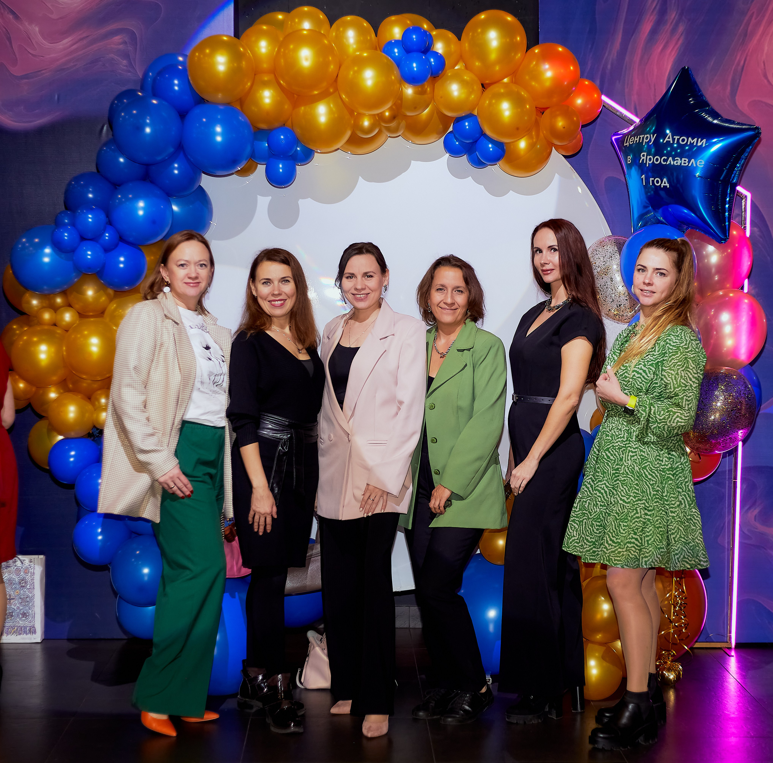 Атоми День Рождение. Семейный и детский фотограф в Ярославле Юлия Галашина