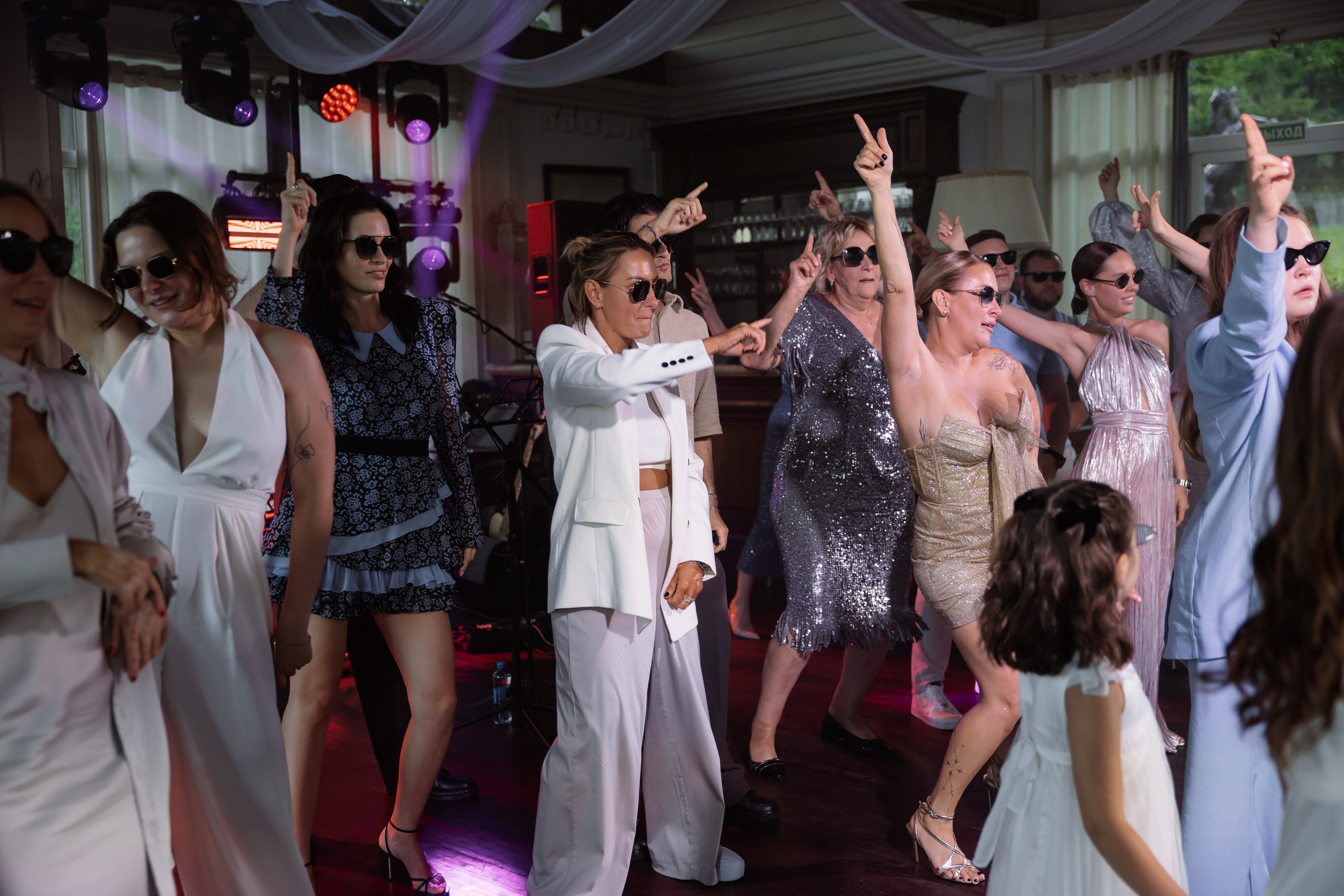 Андрей & Анастасия. RETOUCH-HOUSE