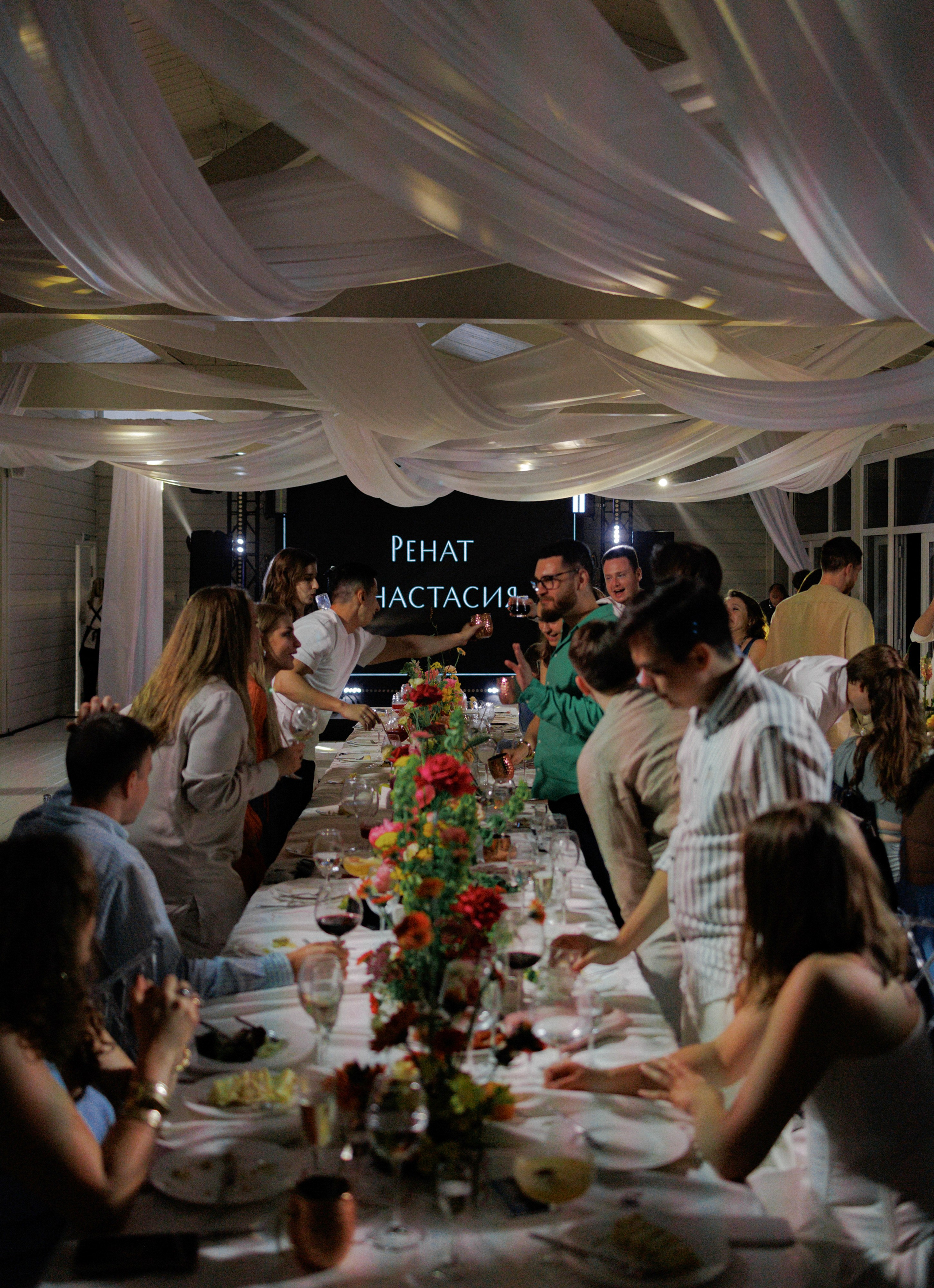 Ренат & Анастасия. RETOUCH-HOUSE