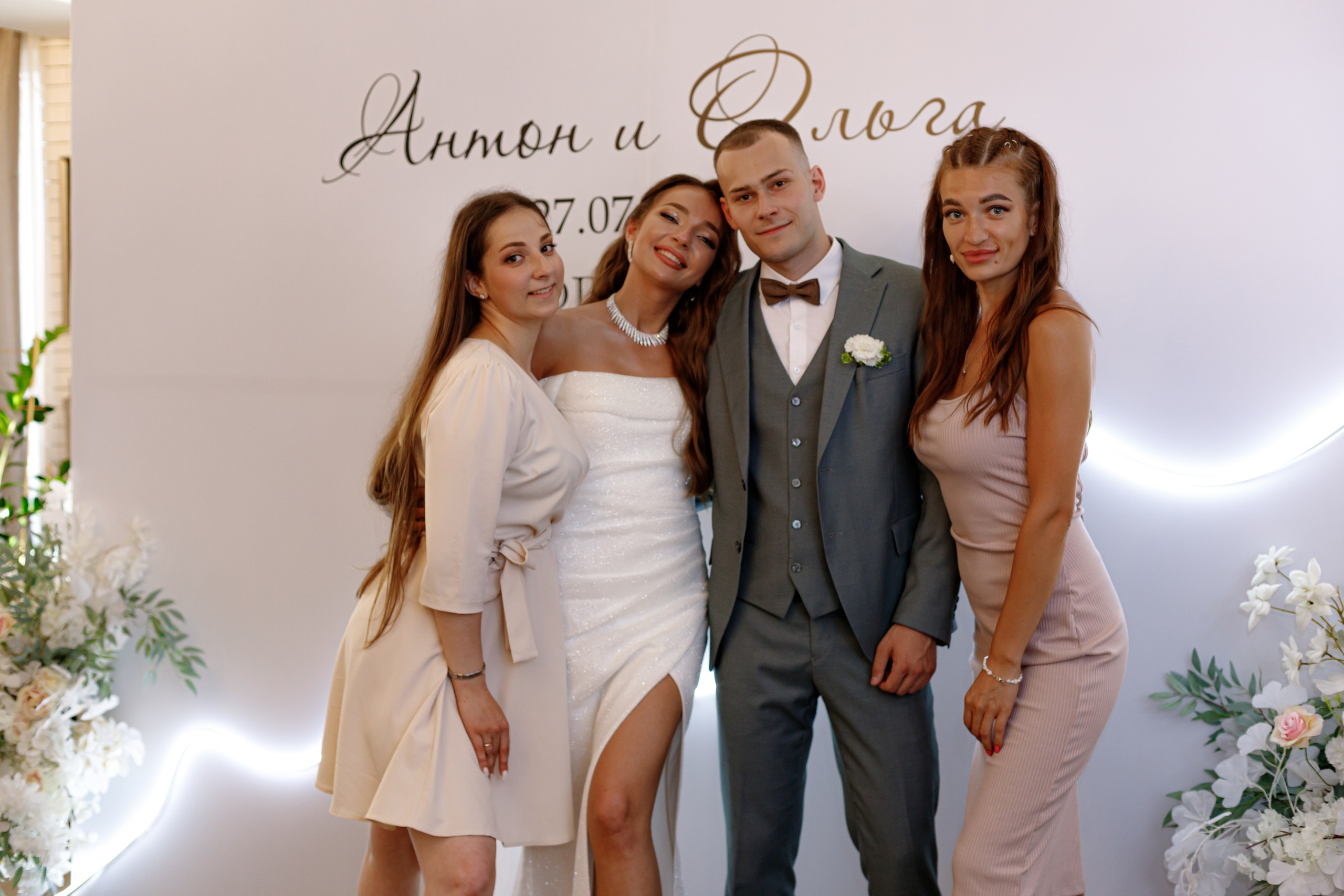 A&O wedding day. Photokarish