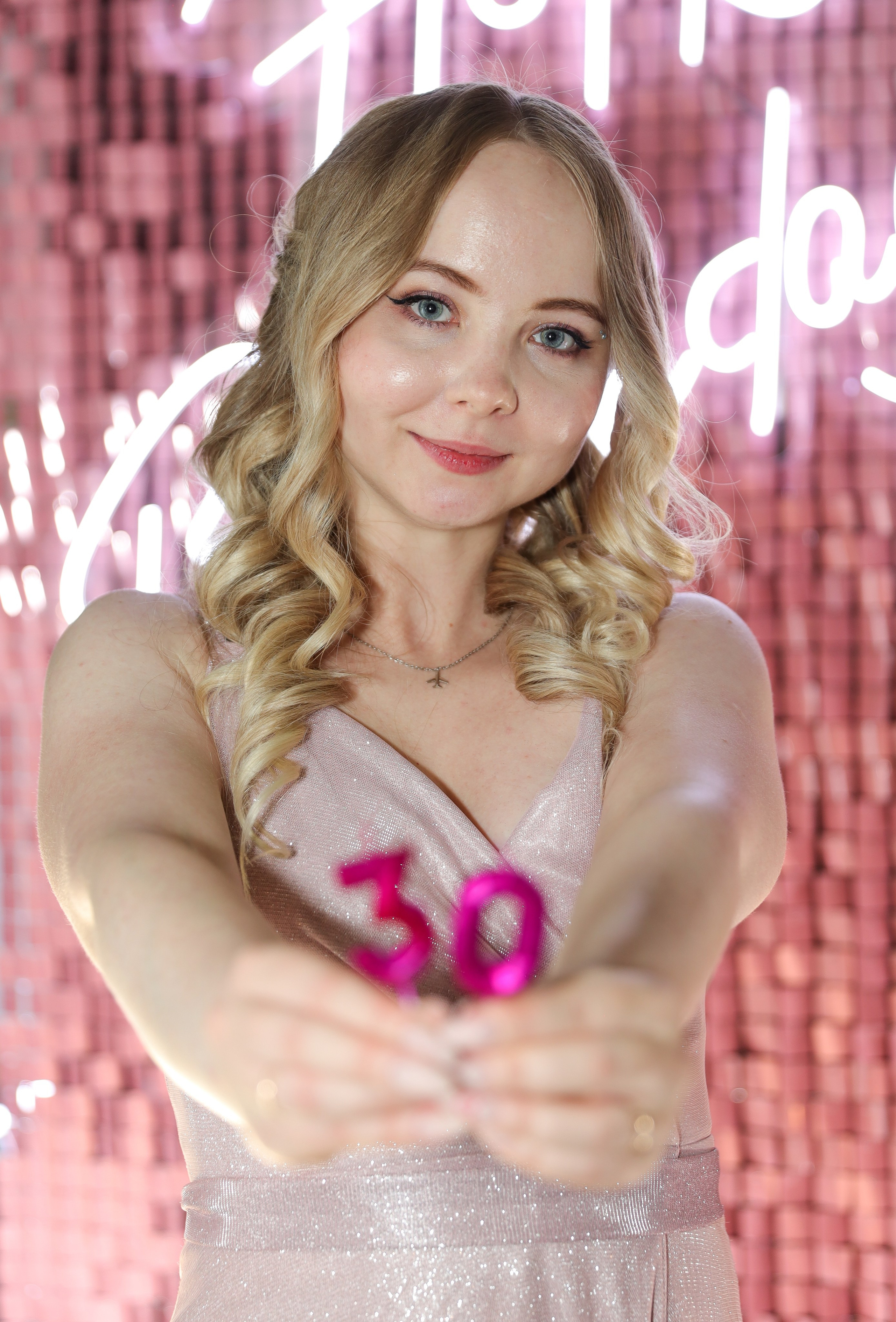 День рождения Марины. Фотограф мероприятий Ирина Каширина