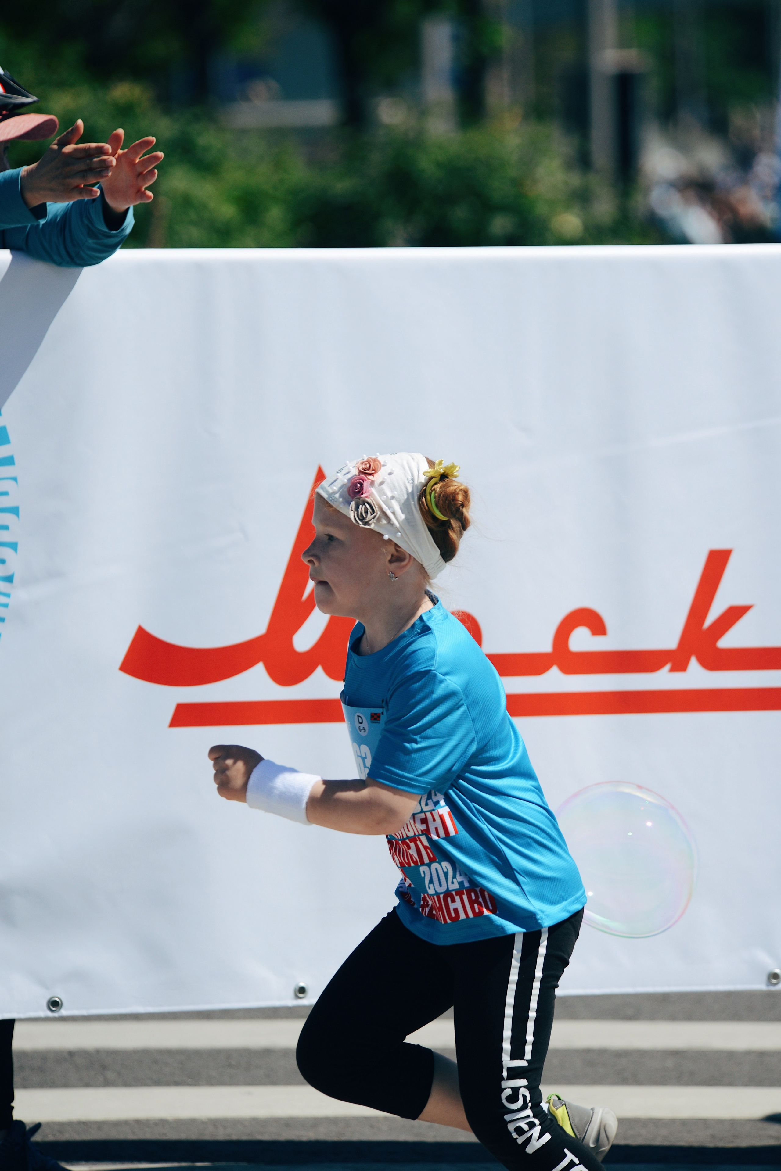 ЗаБег РФ | 2024. Спортивный фотограф в Москве | Наталья K