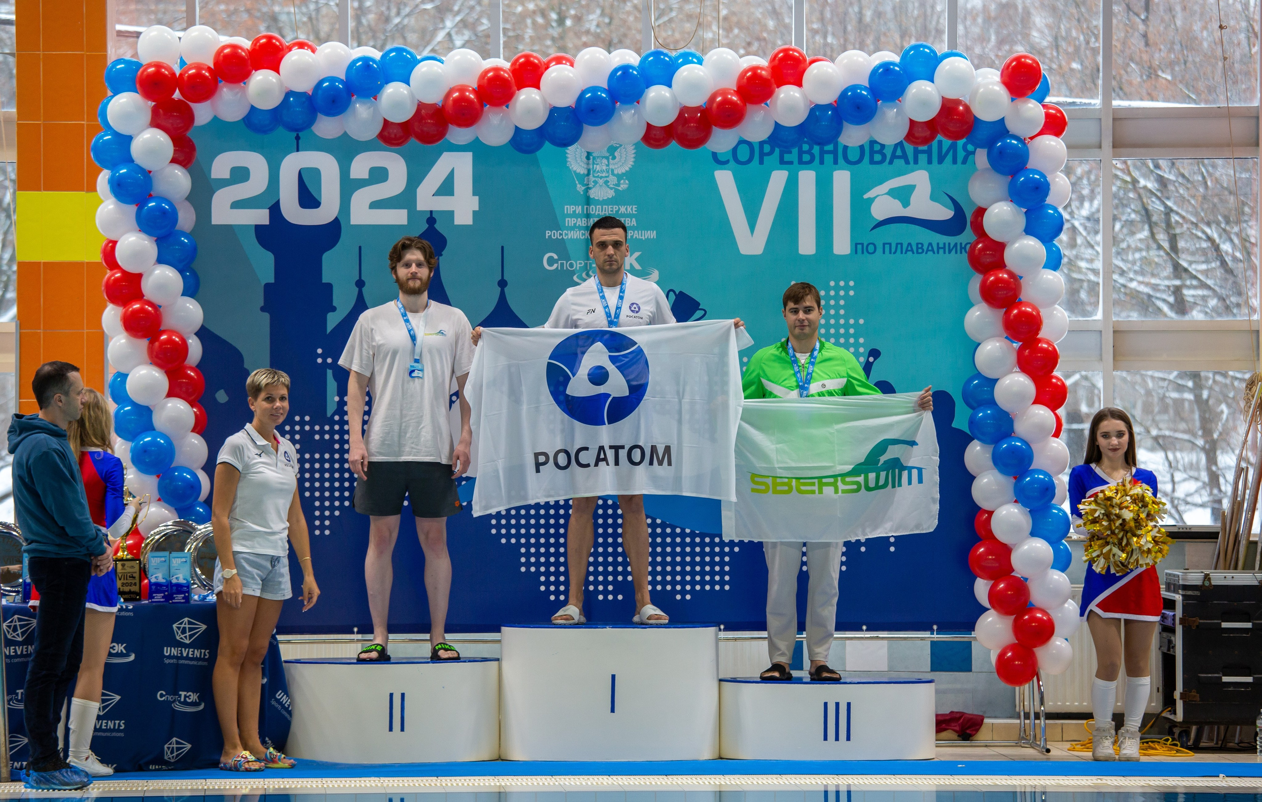 Турнир по плаванию. Репортажный, семейный, свадебный, портретный фотограф