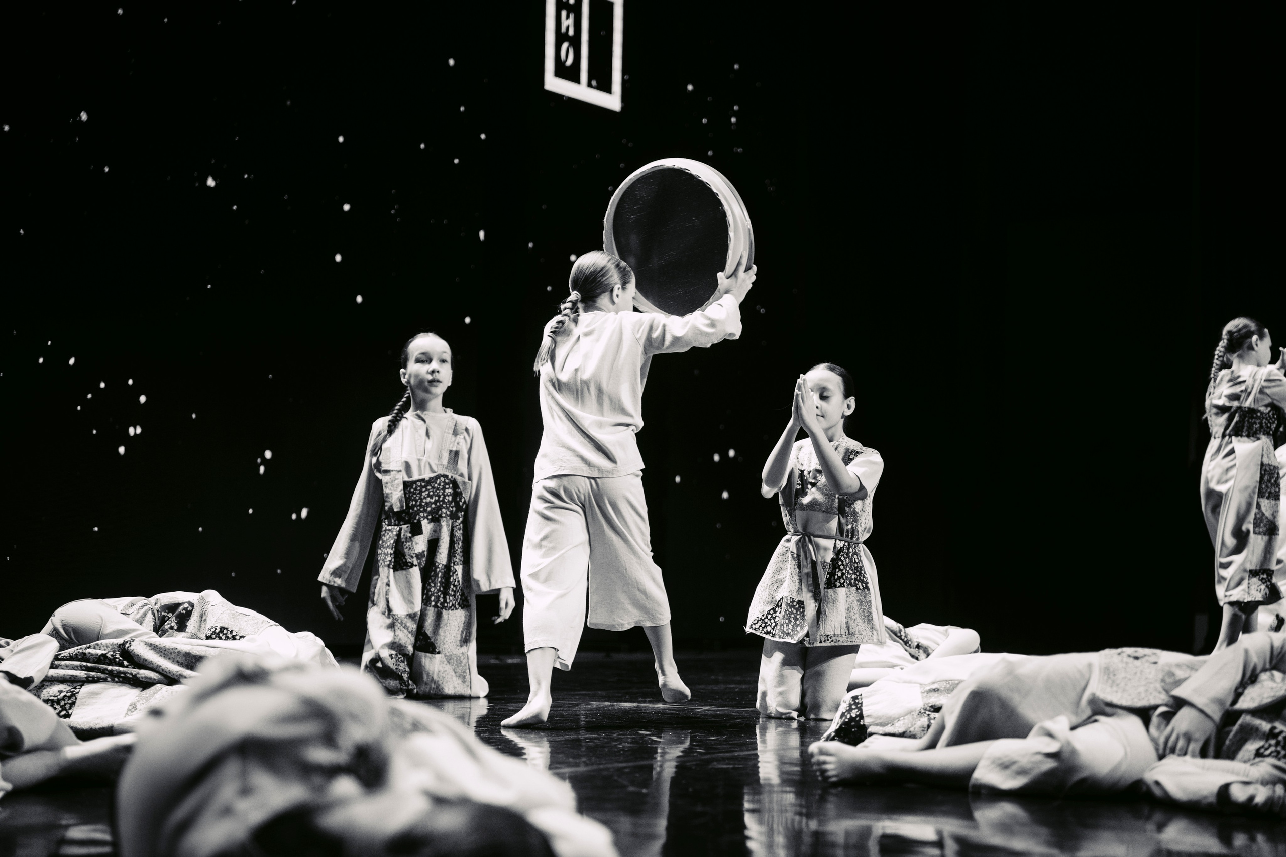 Окно. Главная