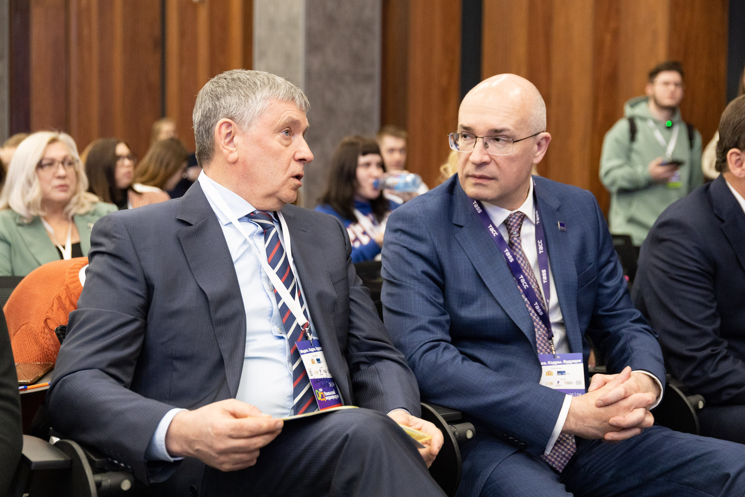 Уральский Медиафорум ТАСС. Фотограф Родион Нарудинов