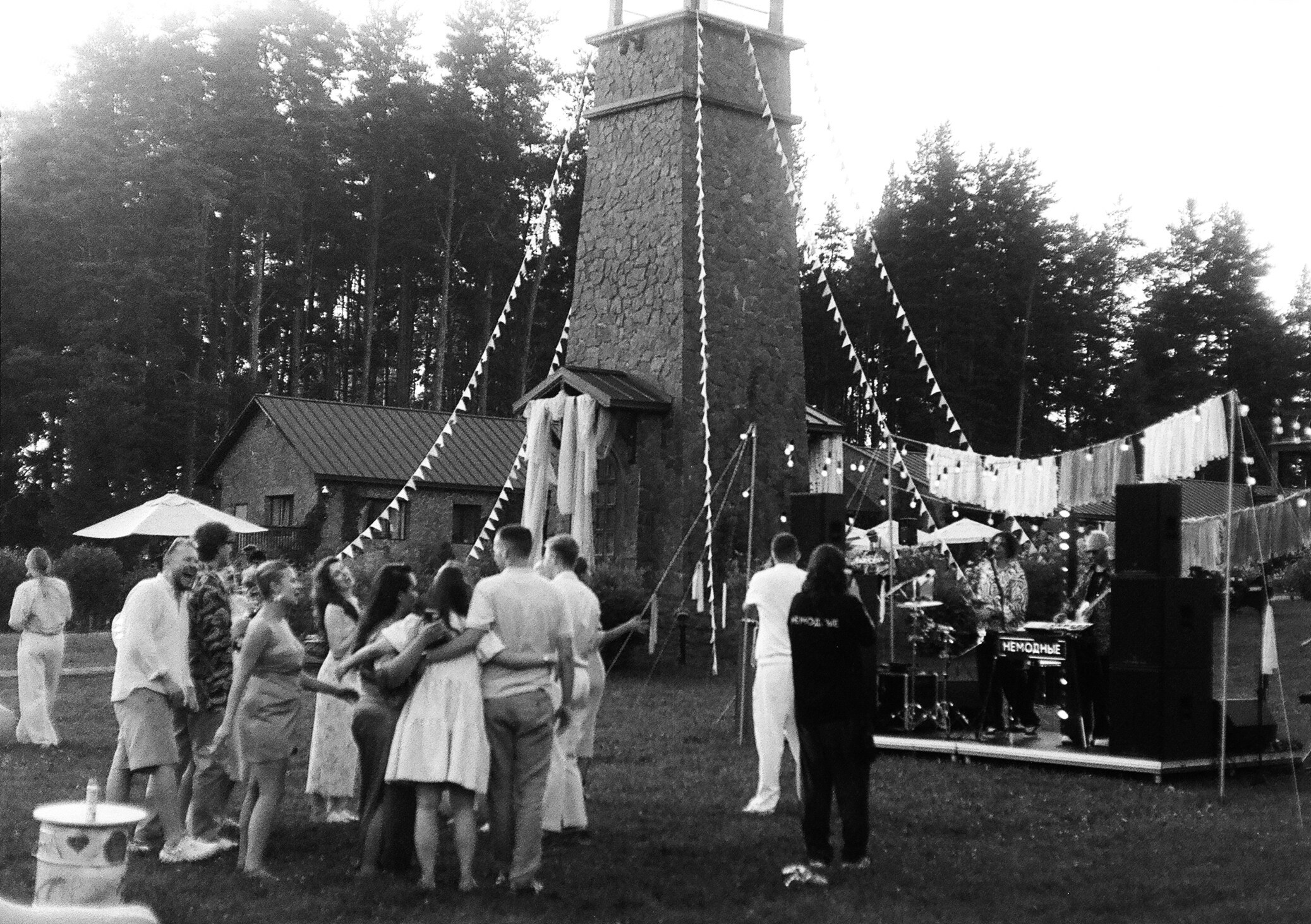 Андрей и Арина (пленка). Главная