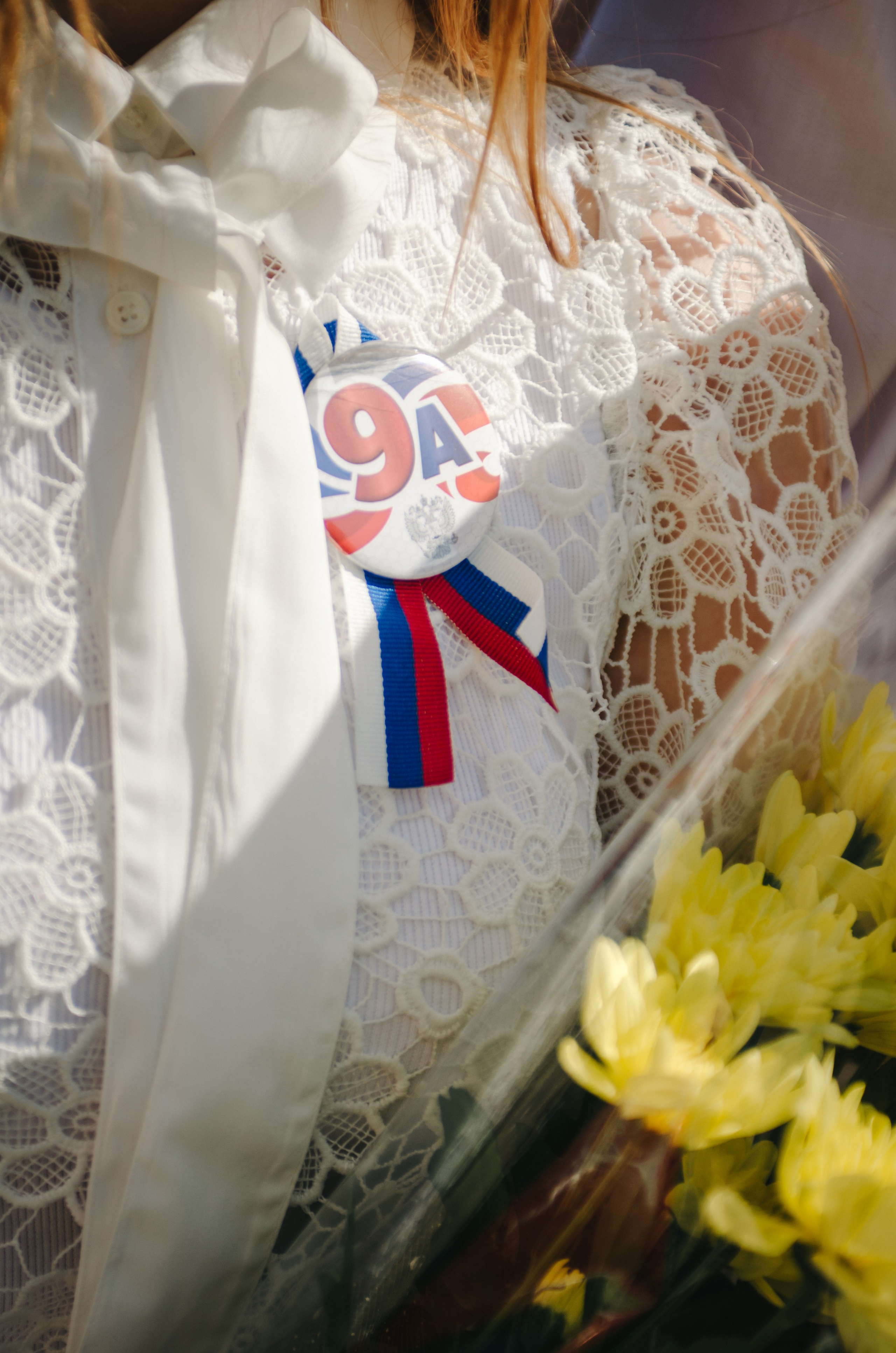 Молодежные и десткие мероприятия. Ph.proulints