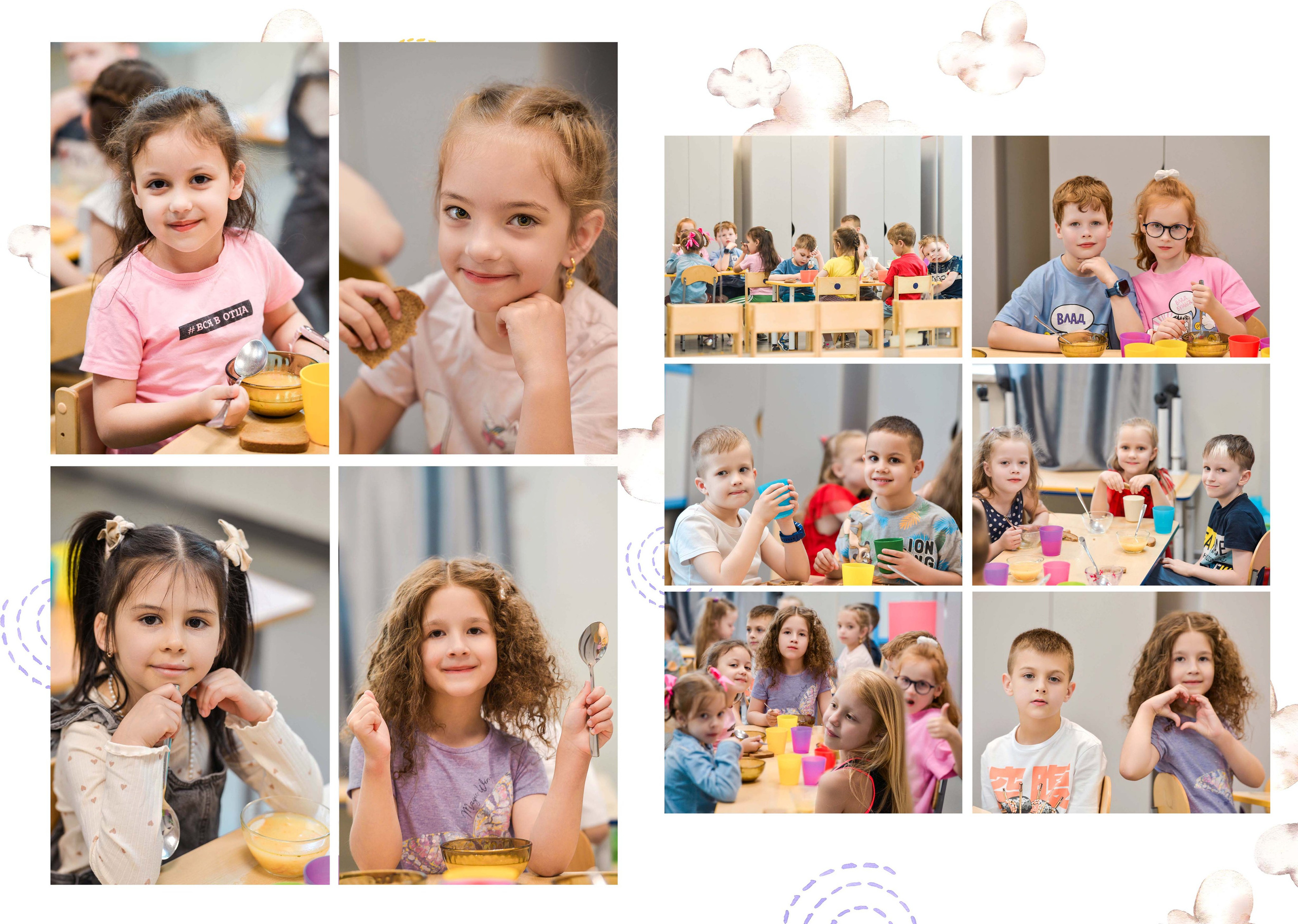 Мир знаний. Арина (10 разворотов). Семейный и свадебный фотограф в Москве и Подмосковье Еремина Александр