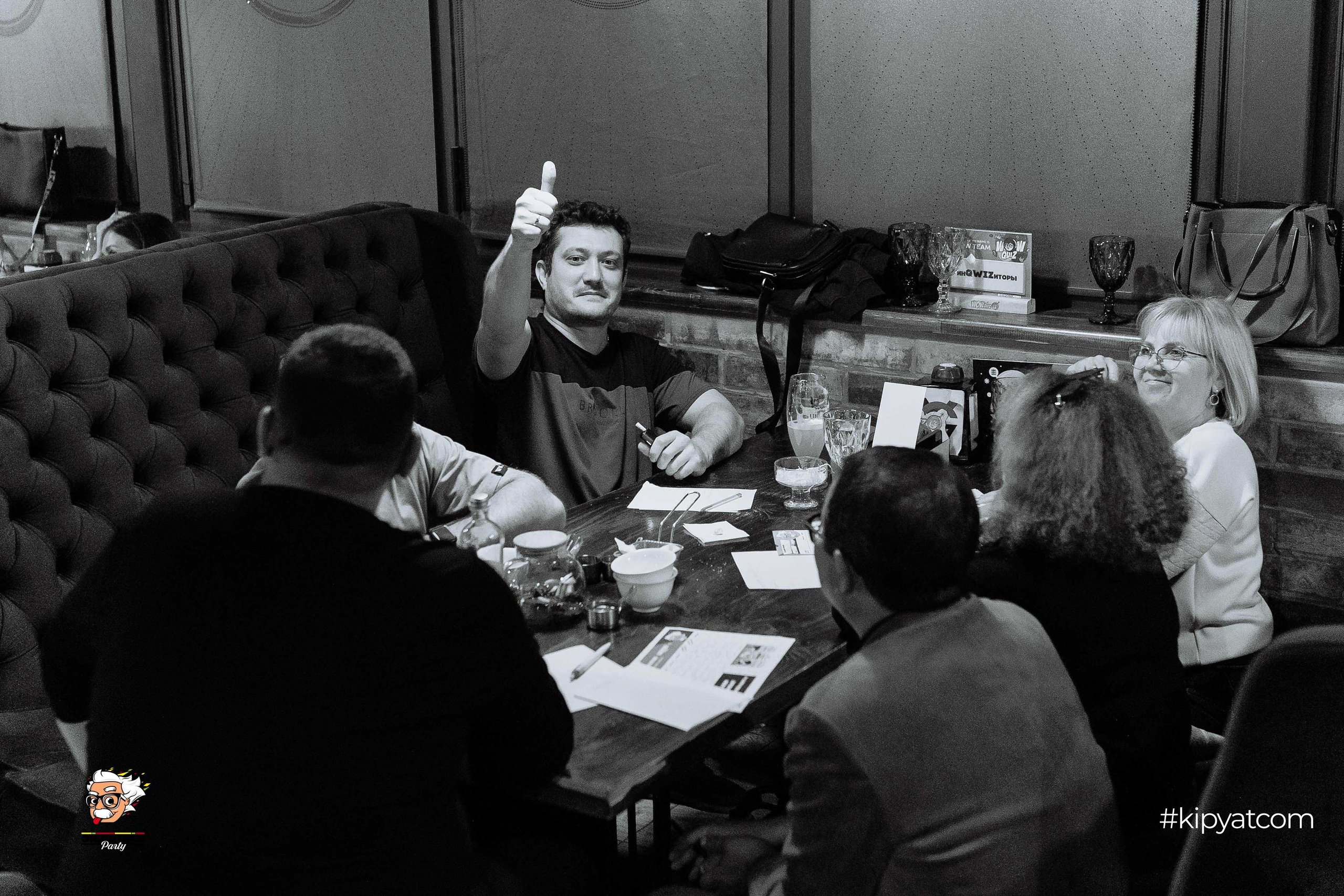 Эйнштейн Party