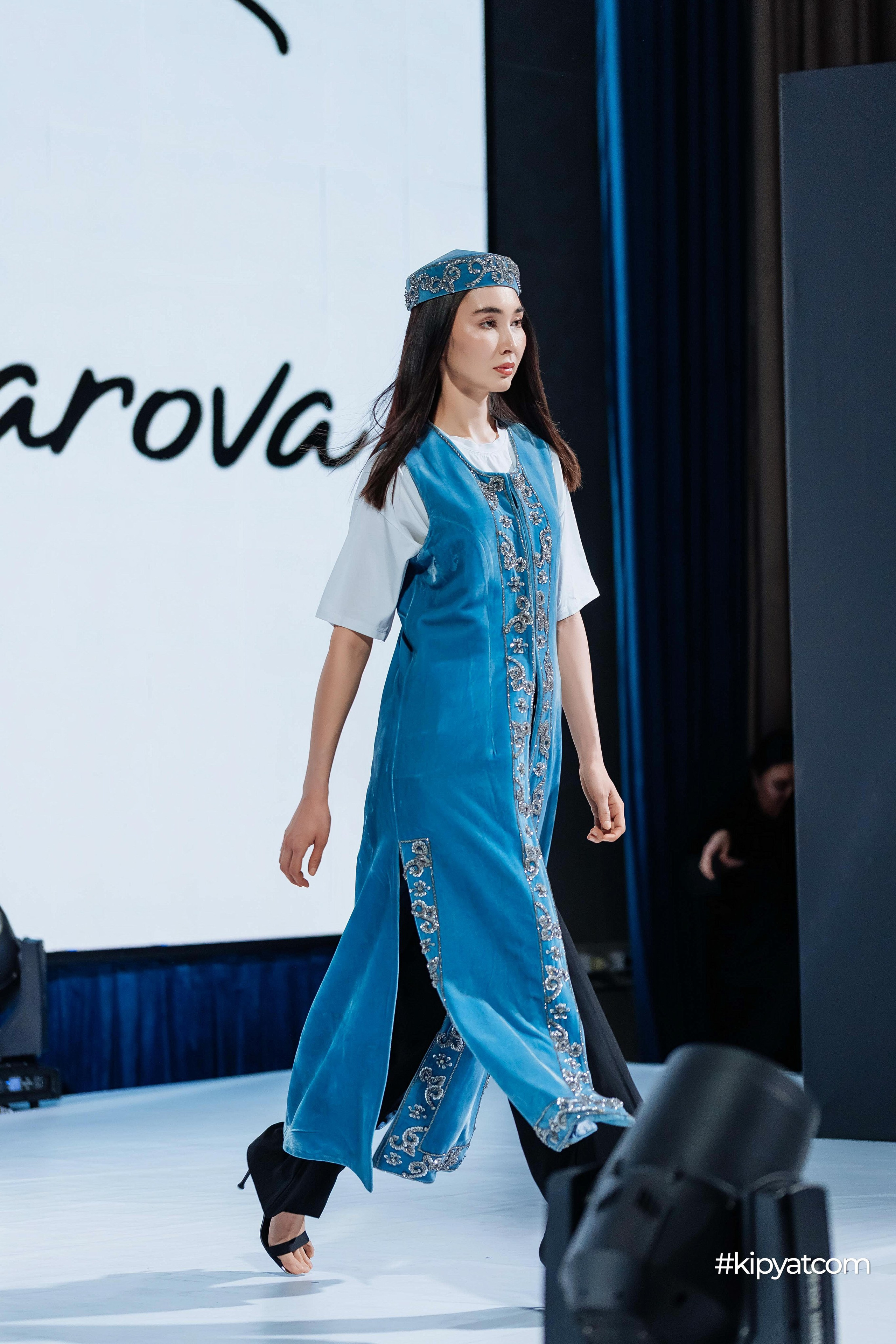 Ұлттық киім күні