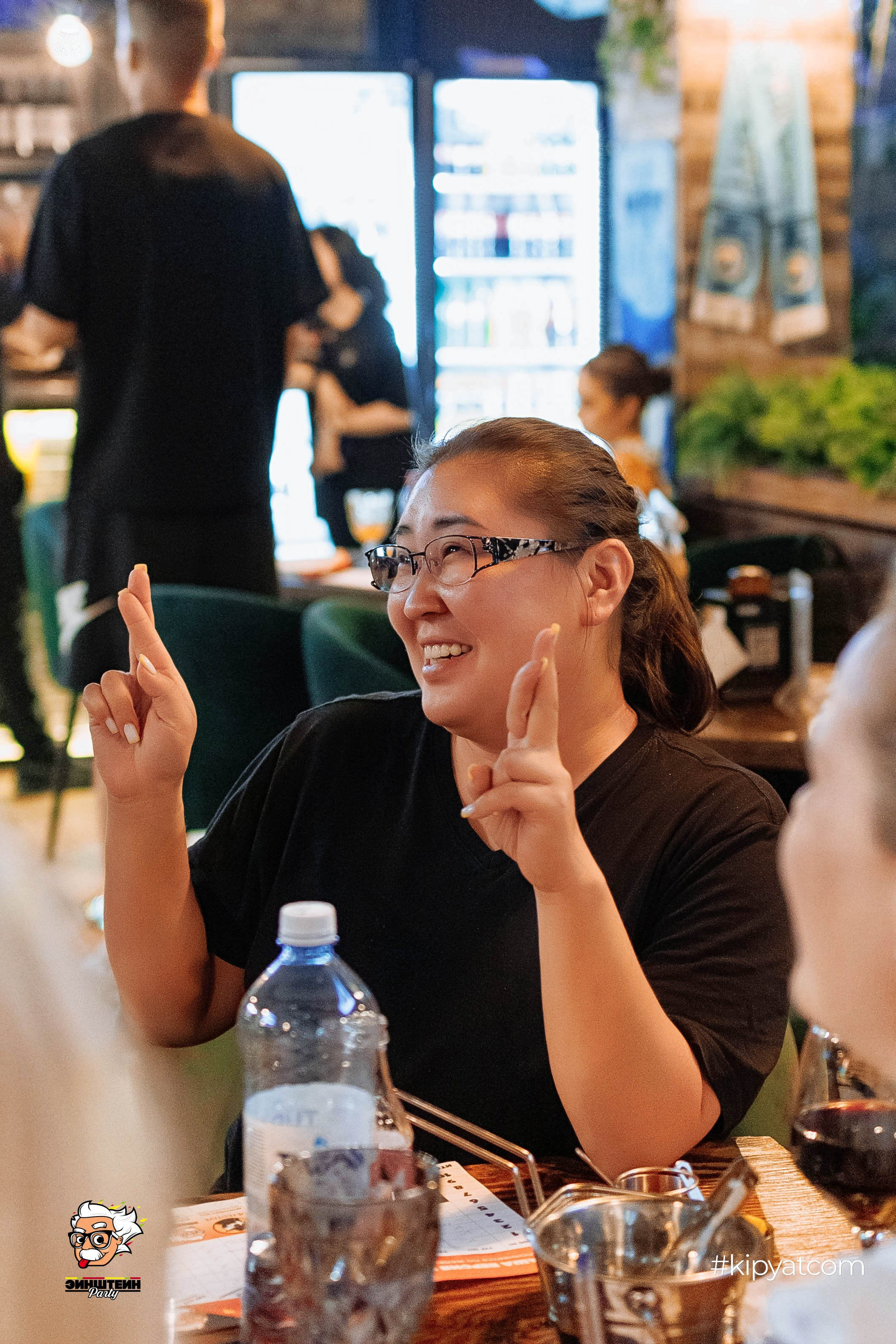 Эйнштейн Party