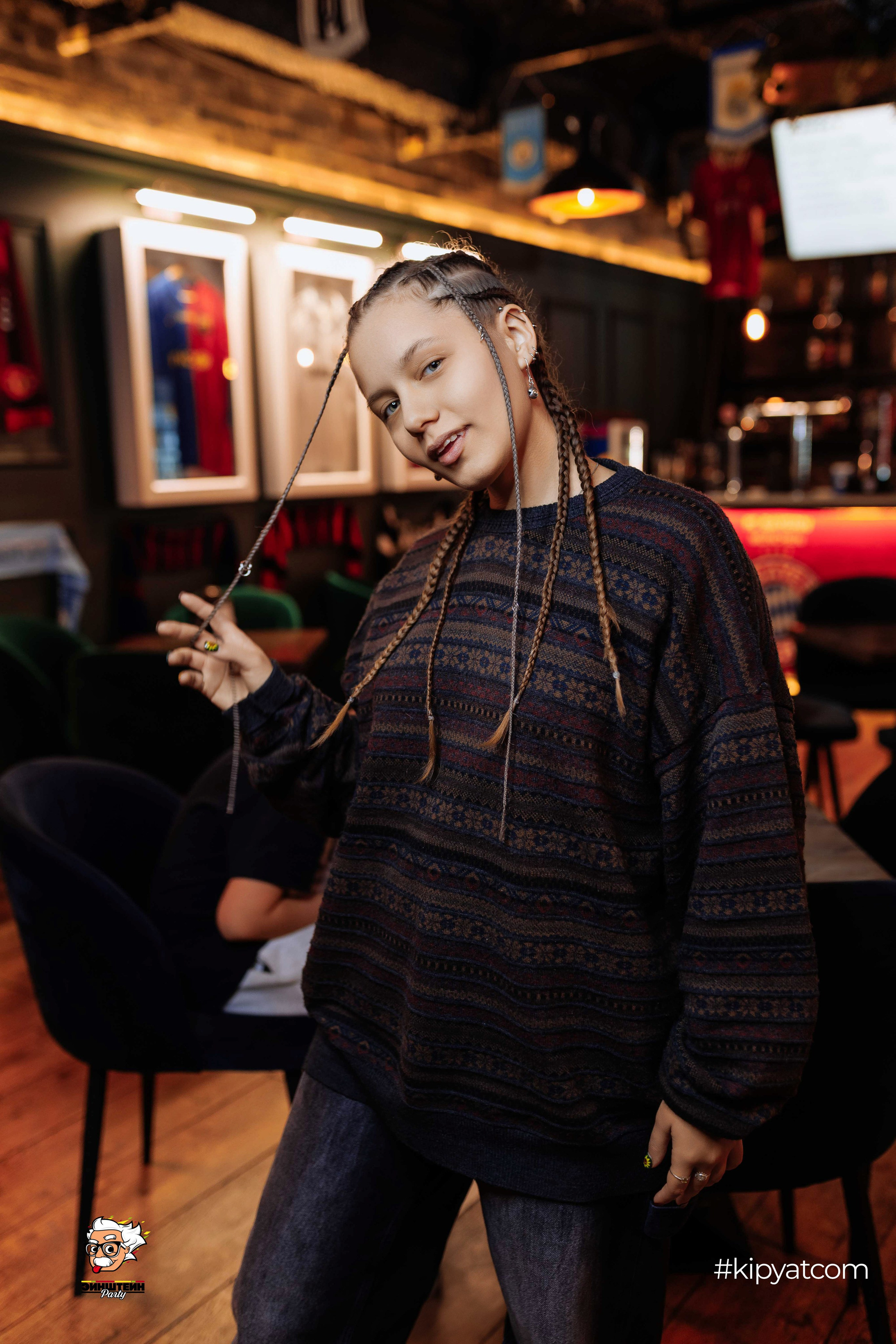 Эйнштейн Party