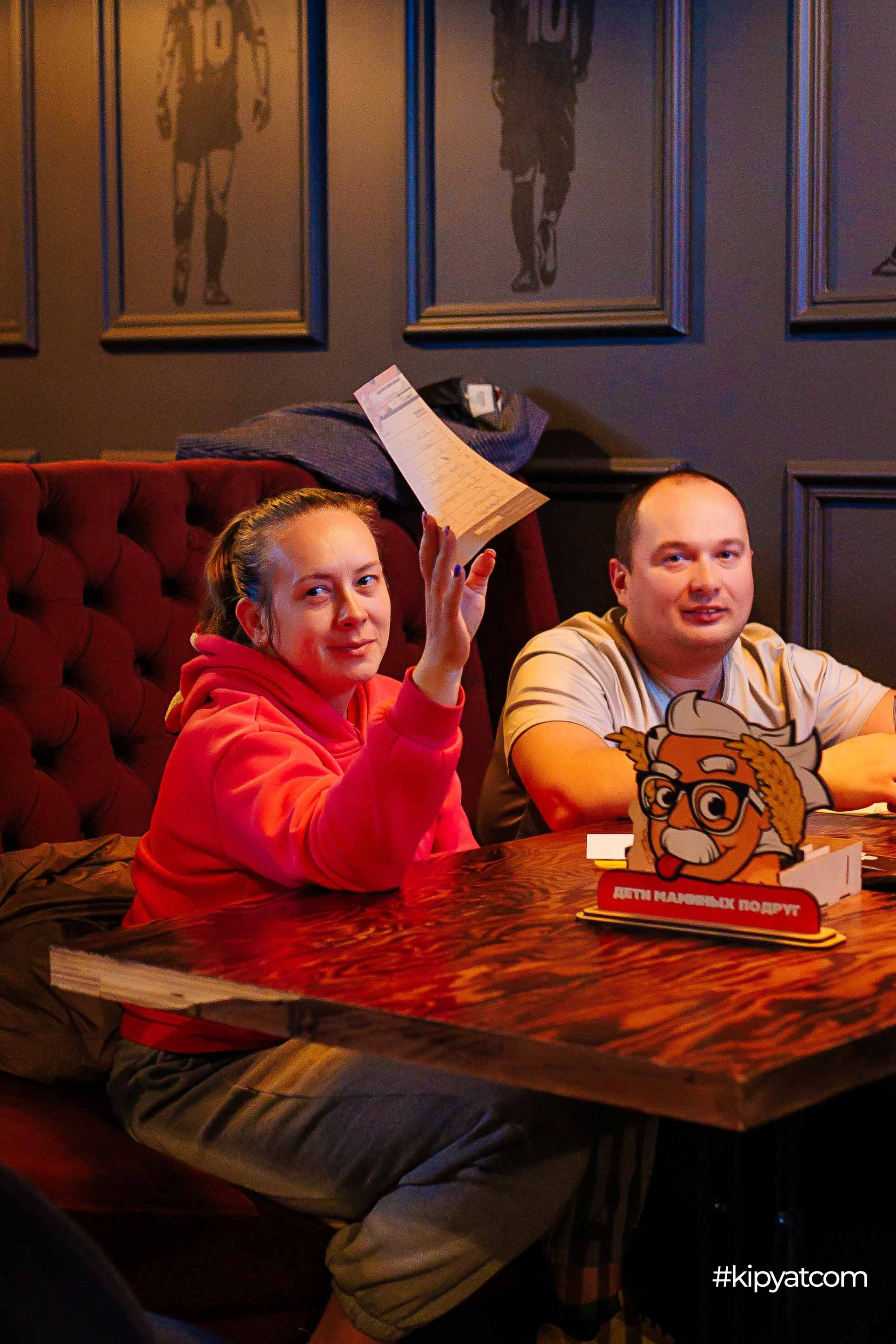 Эйнштейн Party