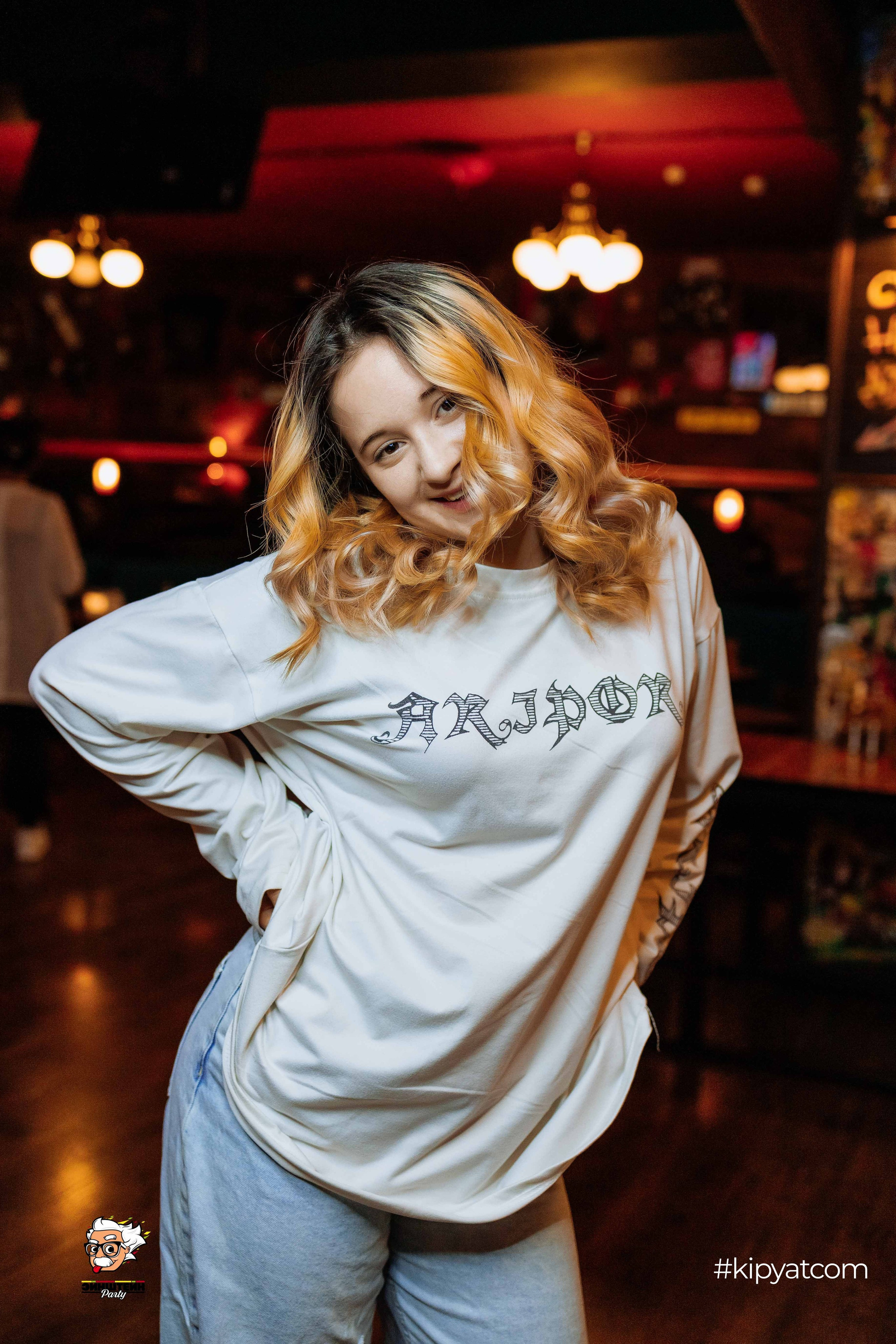 Эйнштейн Party