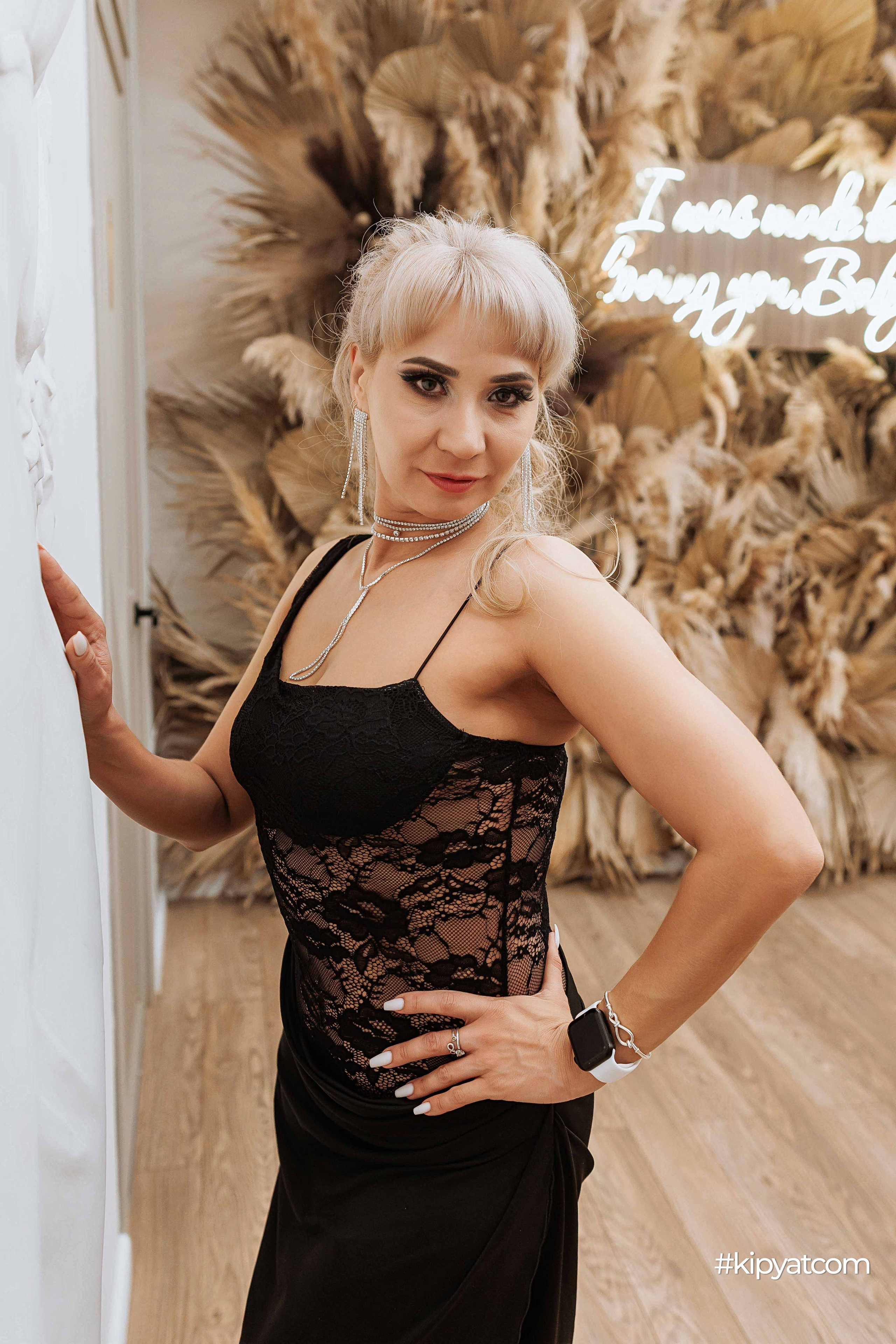 Ivy Sky. Кипятком Шымкент