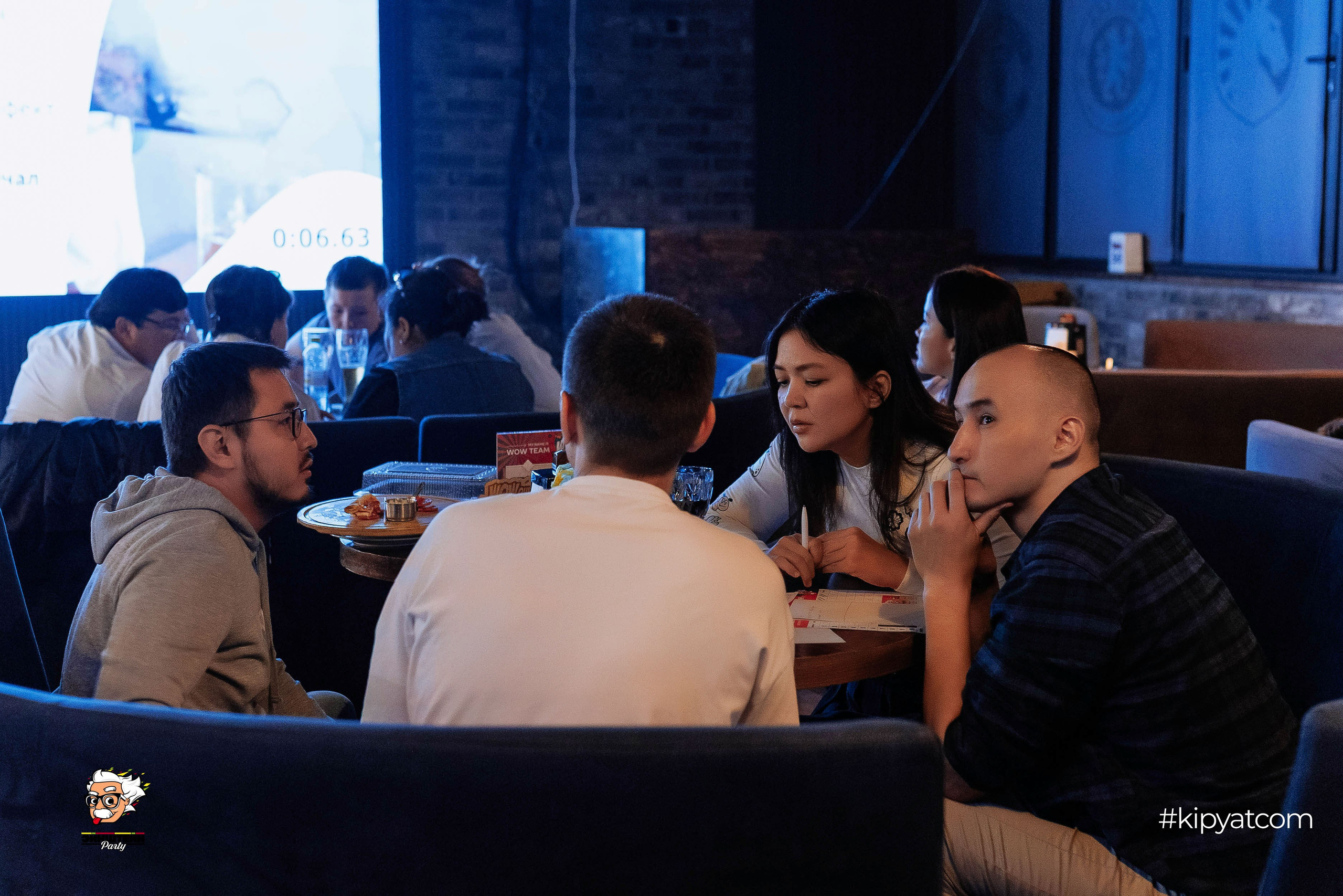 Эйнштейн Party