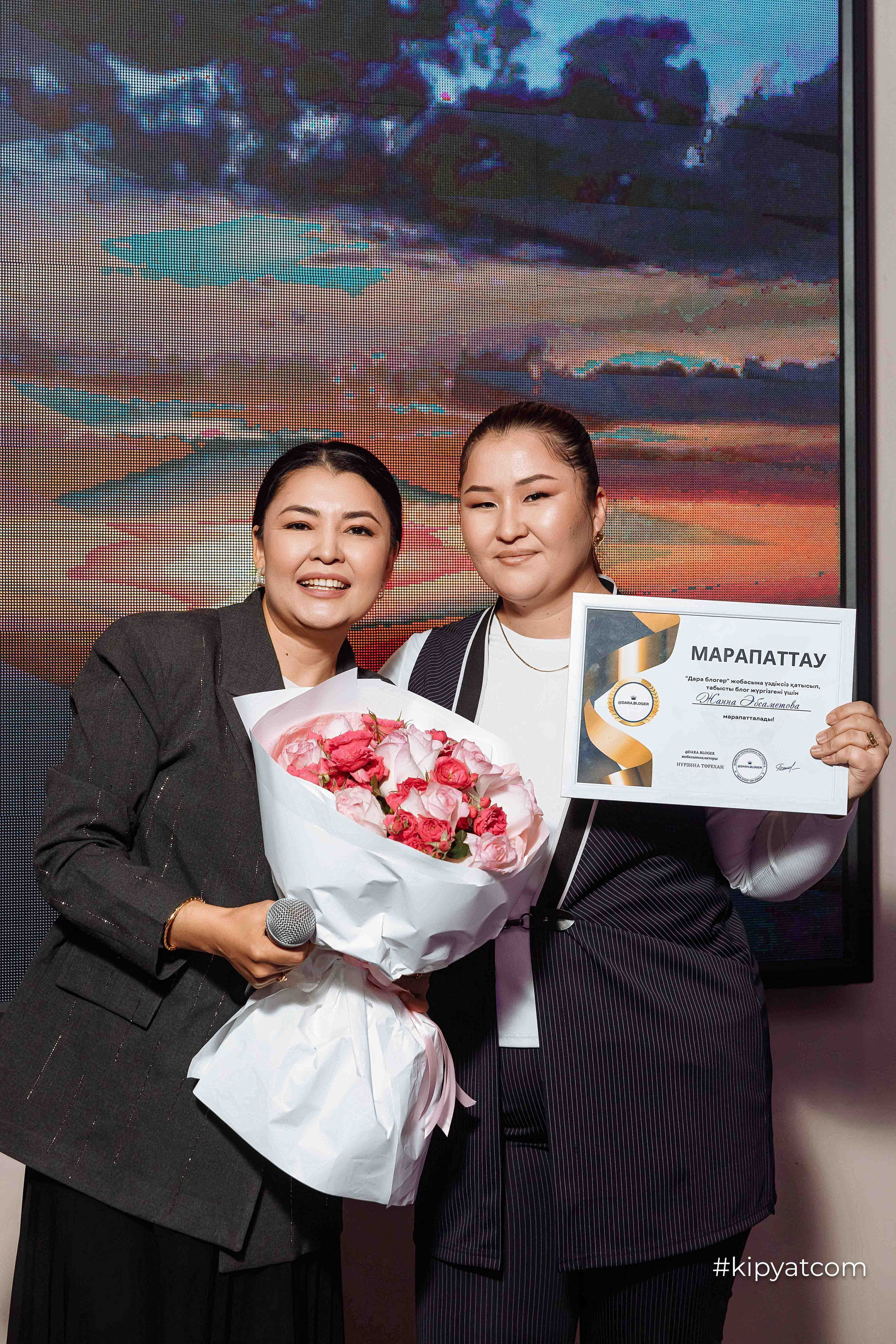 Дара блогер, марапат-24