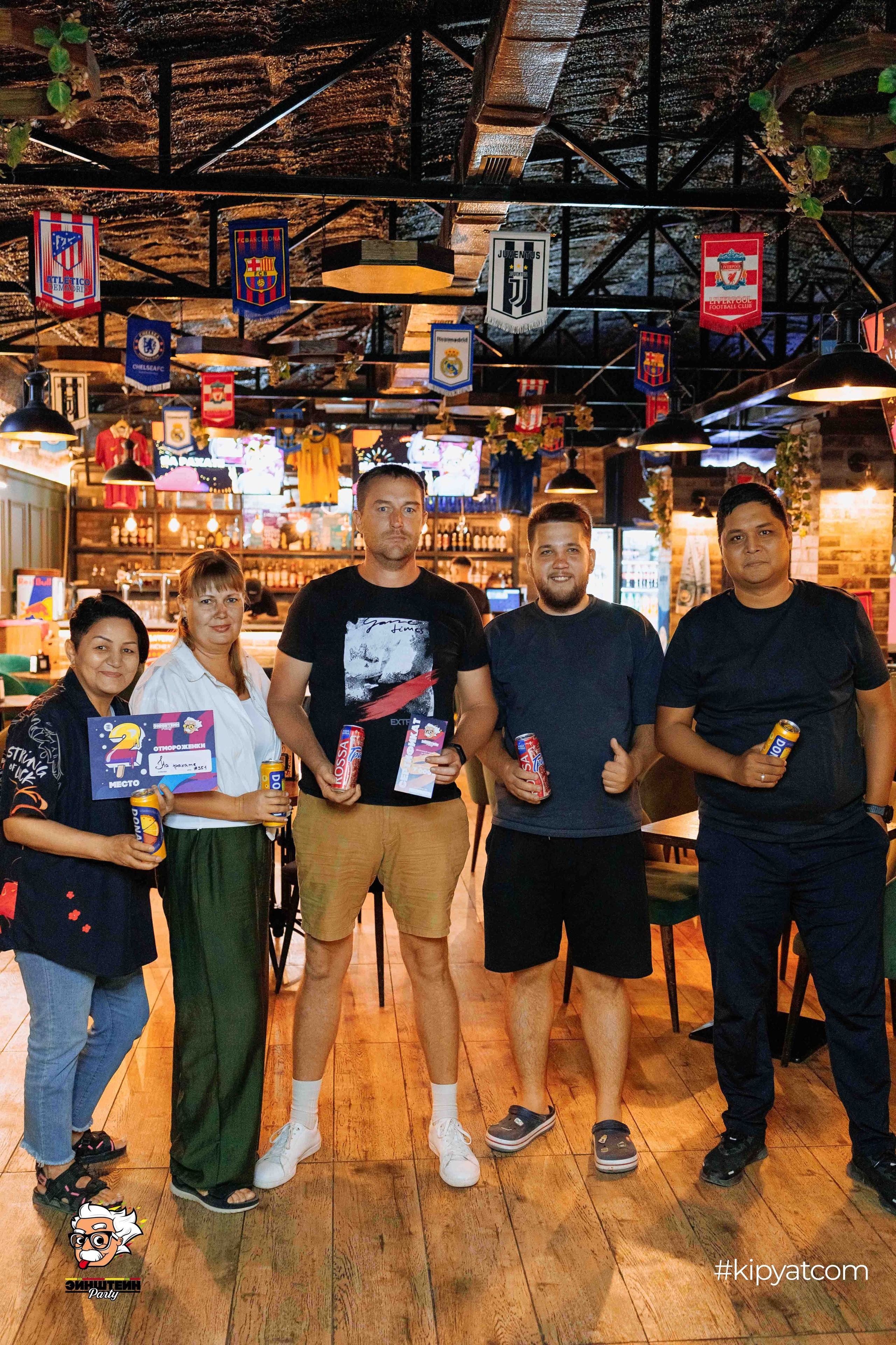 Эйнштейн Party