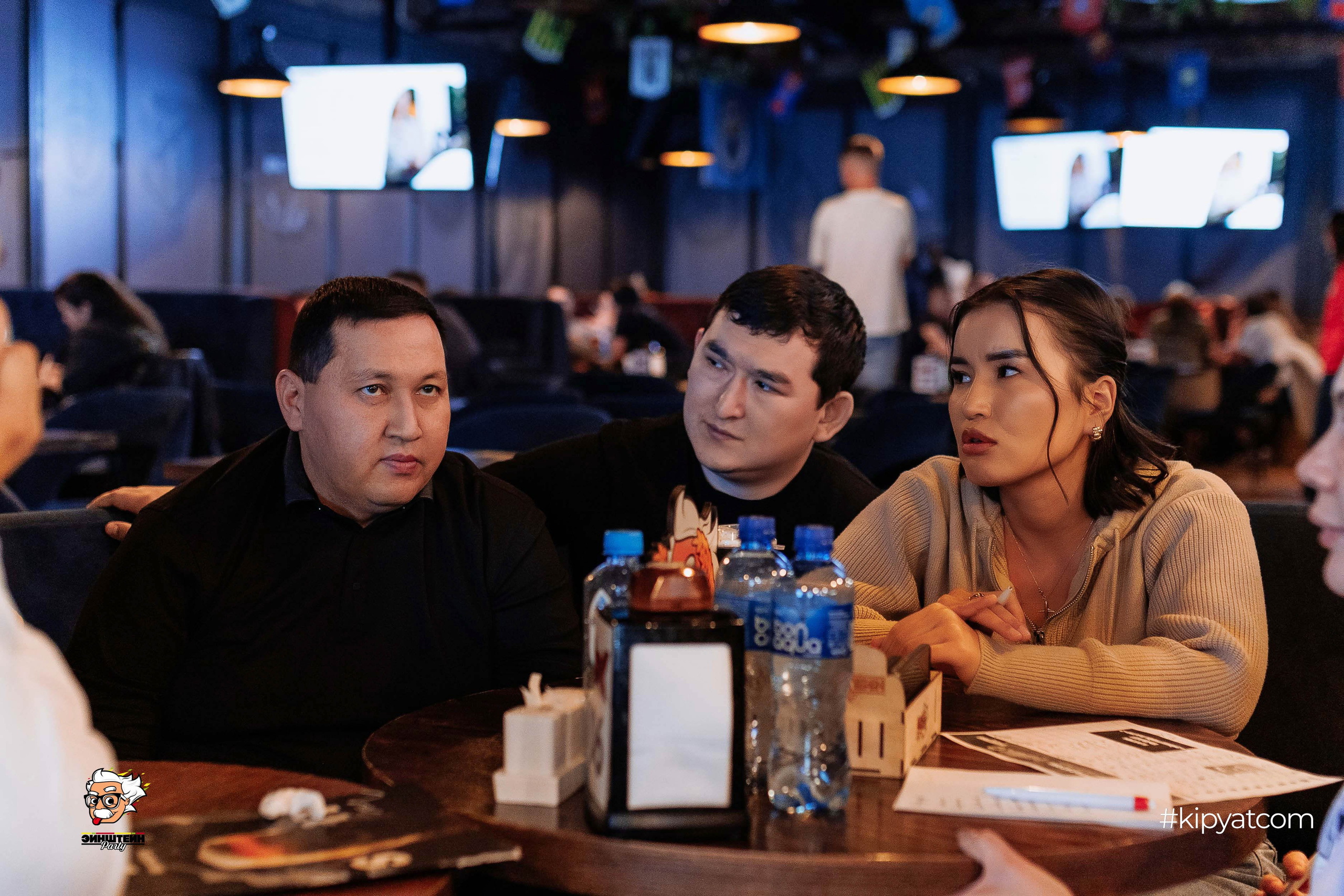 Эйнштейн Party