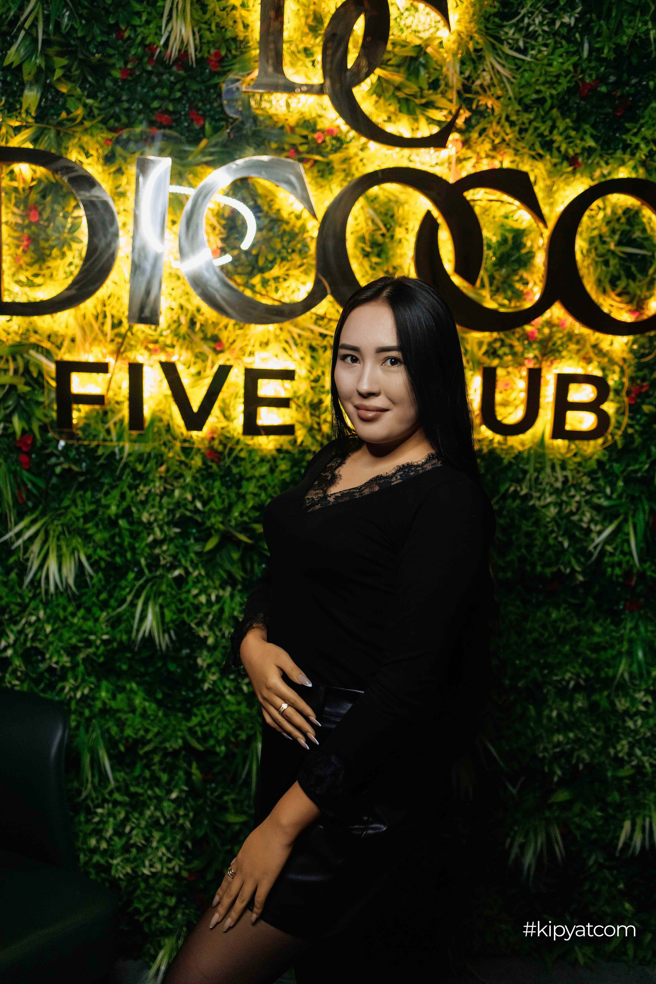Dicoco Five Club