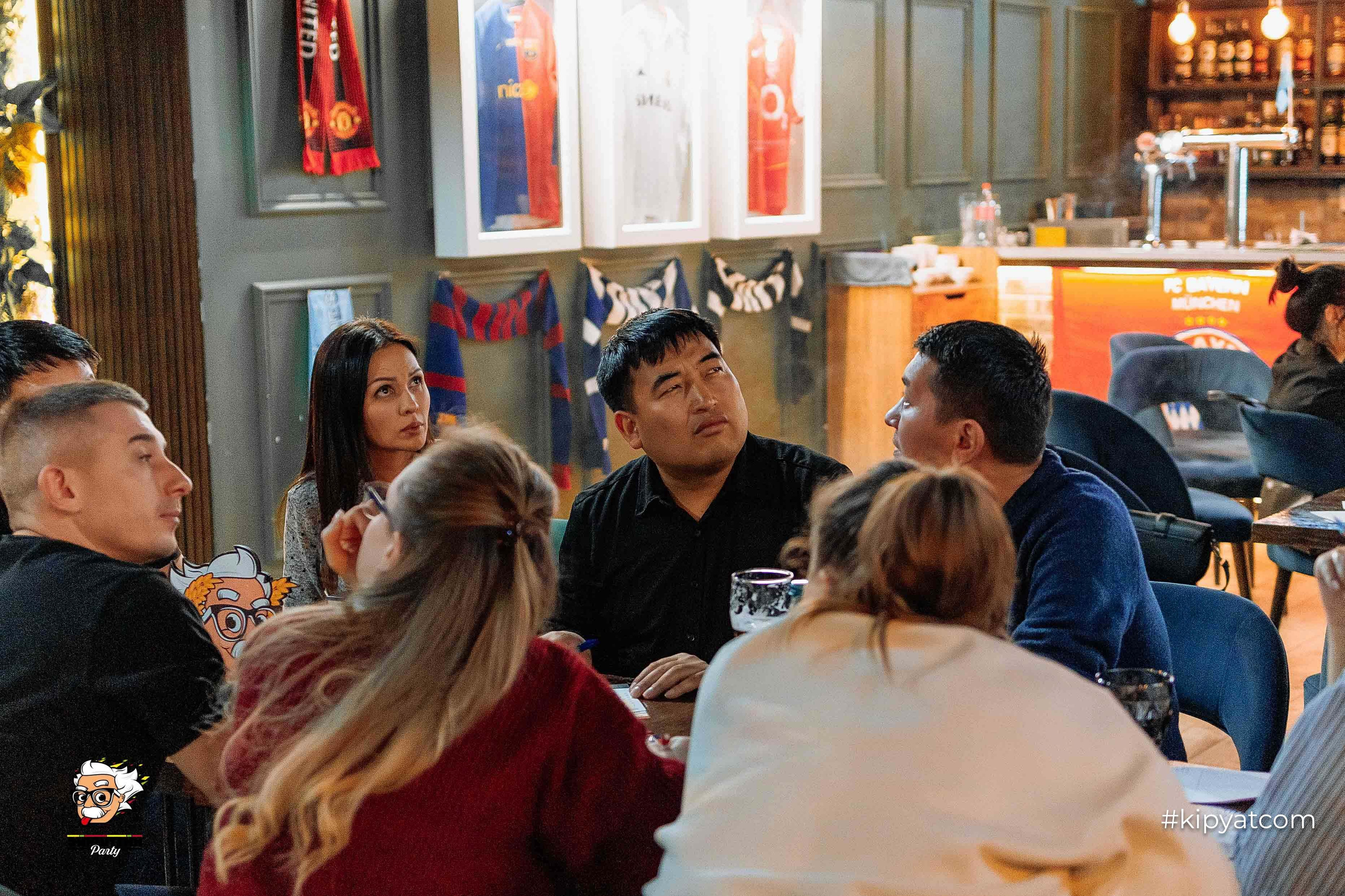 Эйнштейн Party