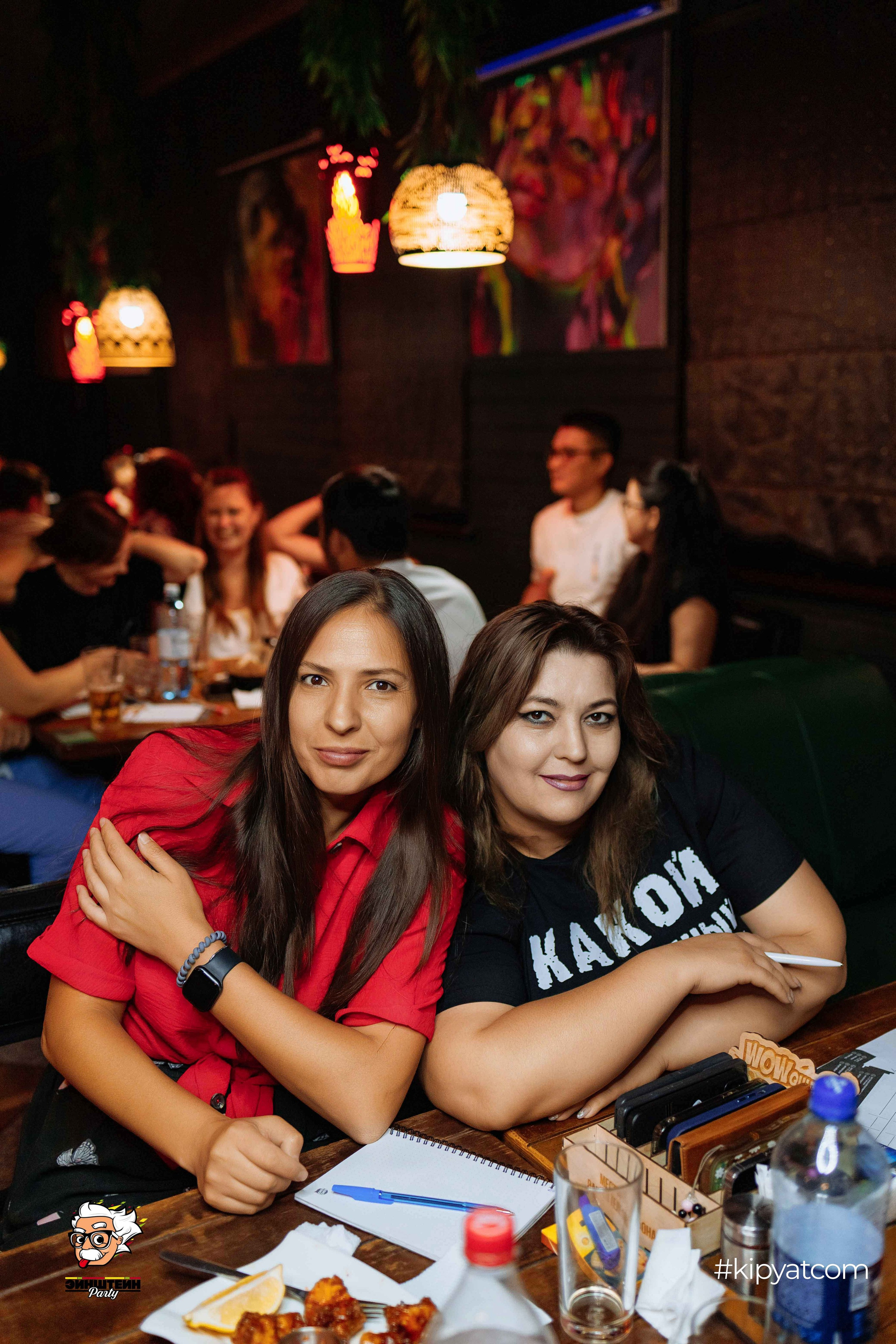 Эйнштейн Party