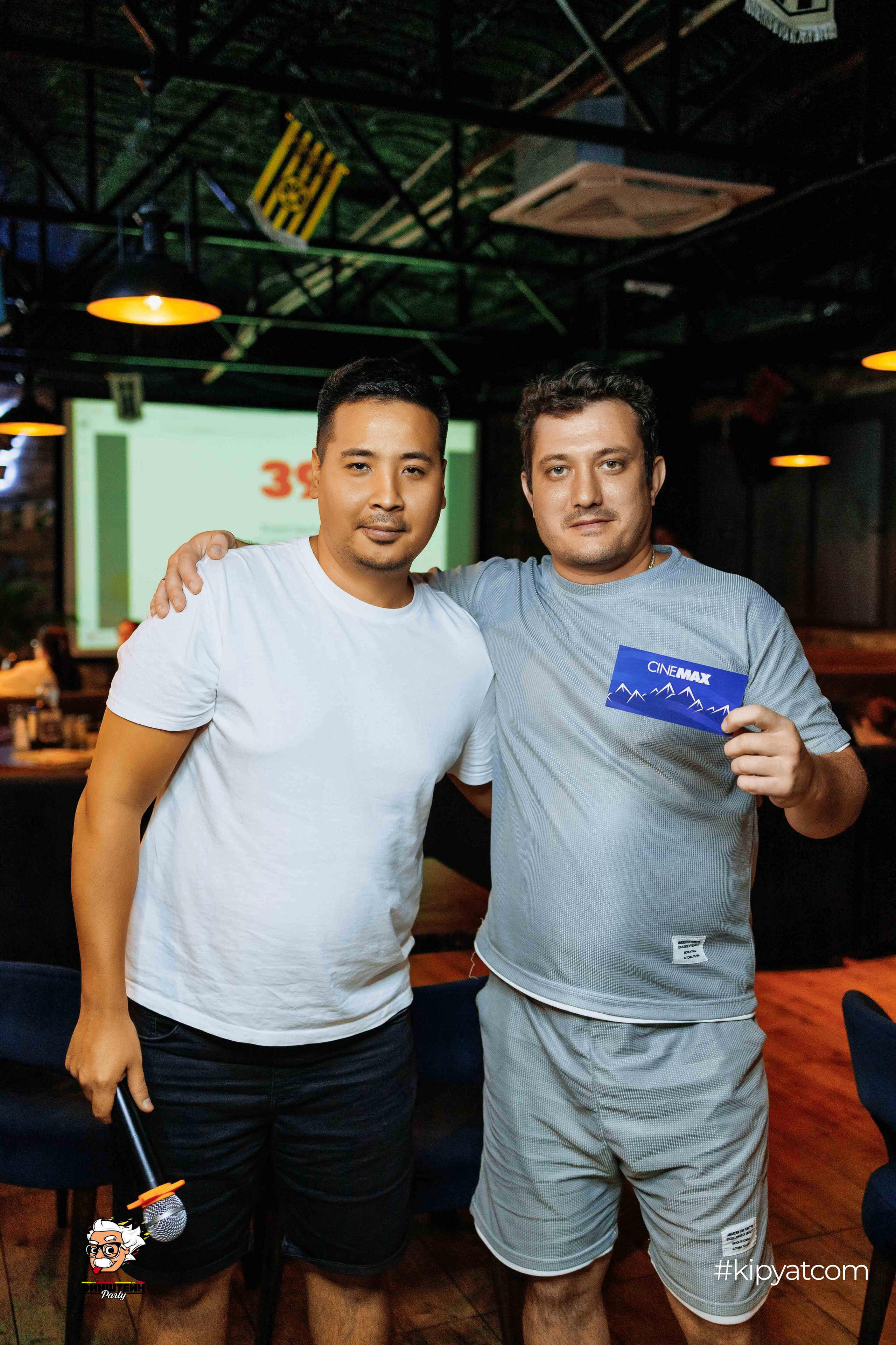 Эйнштейн Party