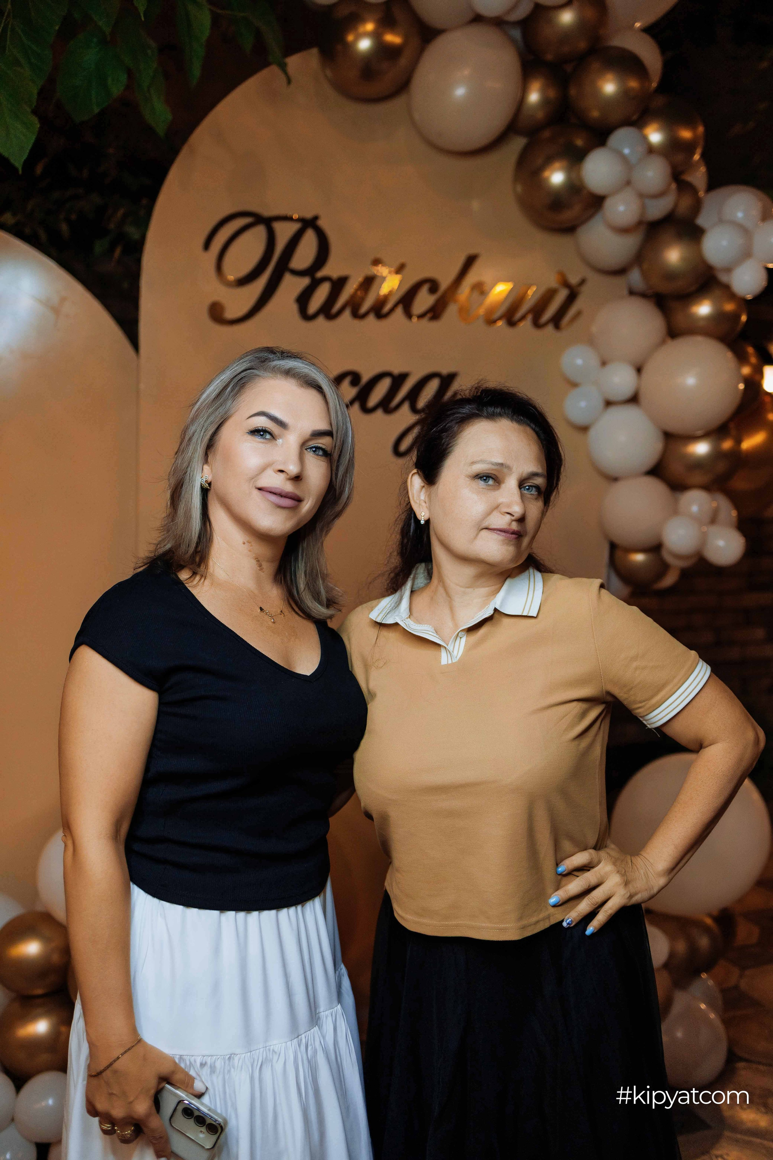 Райский сад