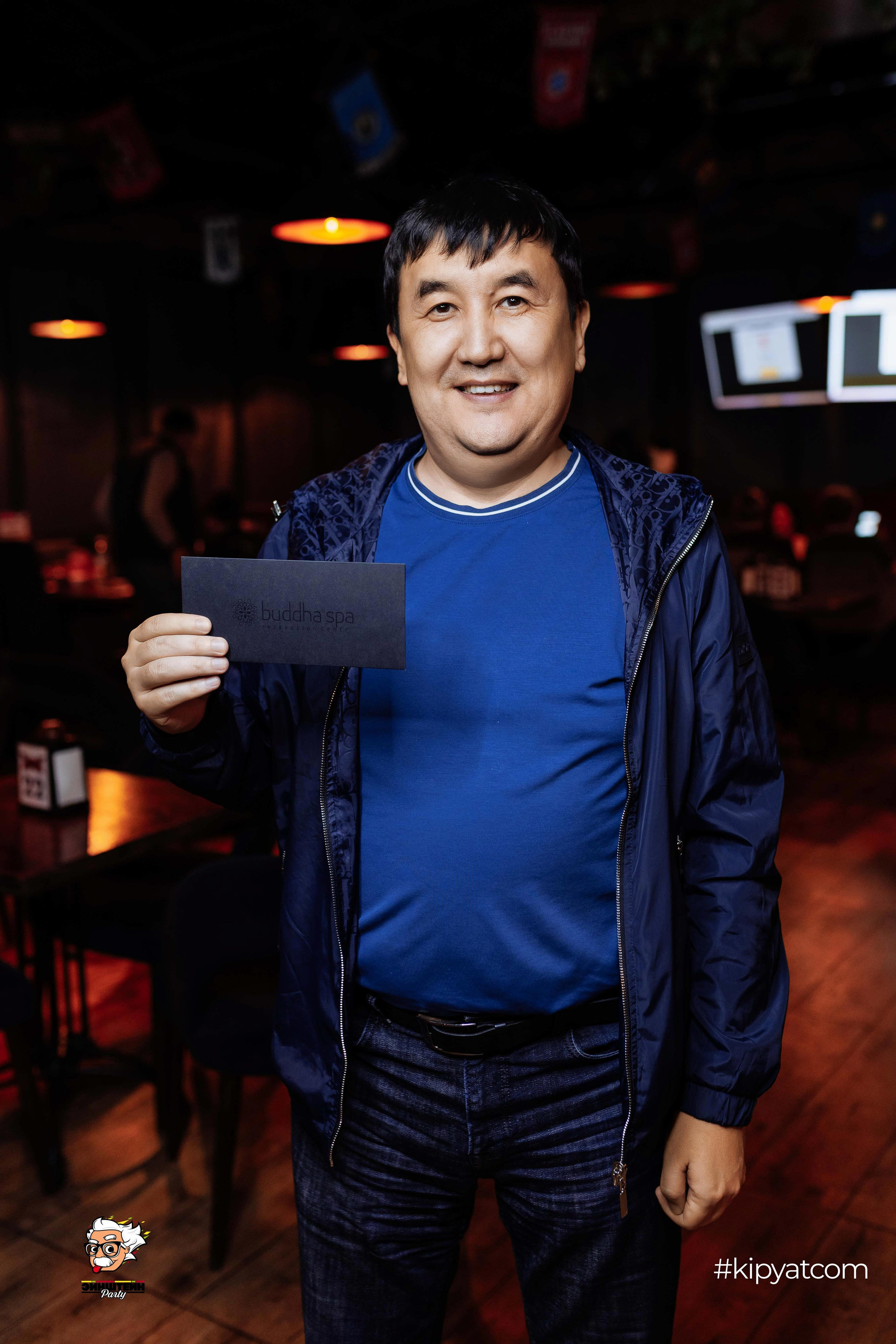 Эйнштейн Party