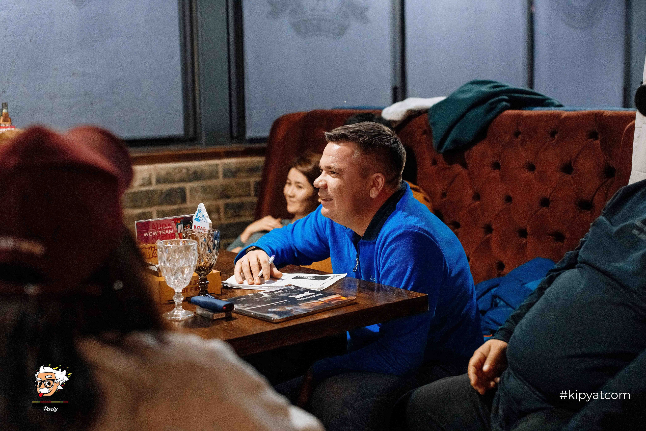 Эйнштейн Party