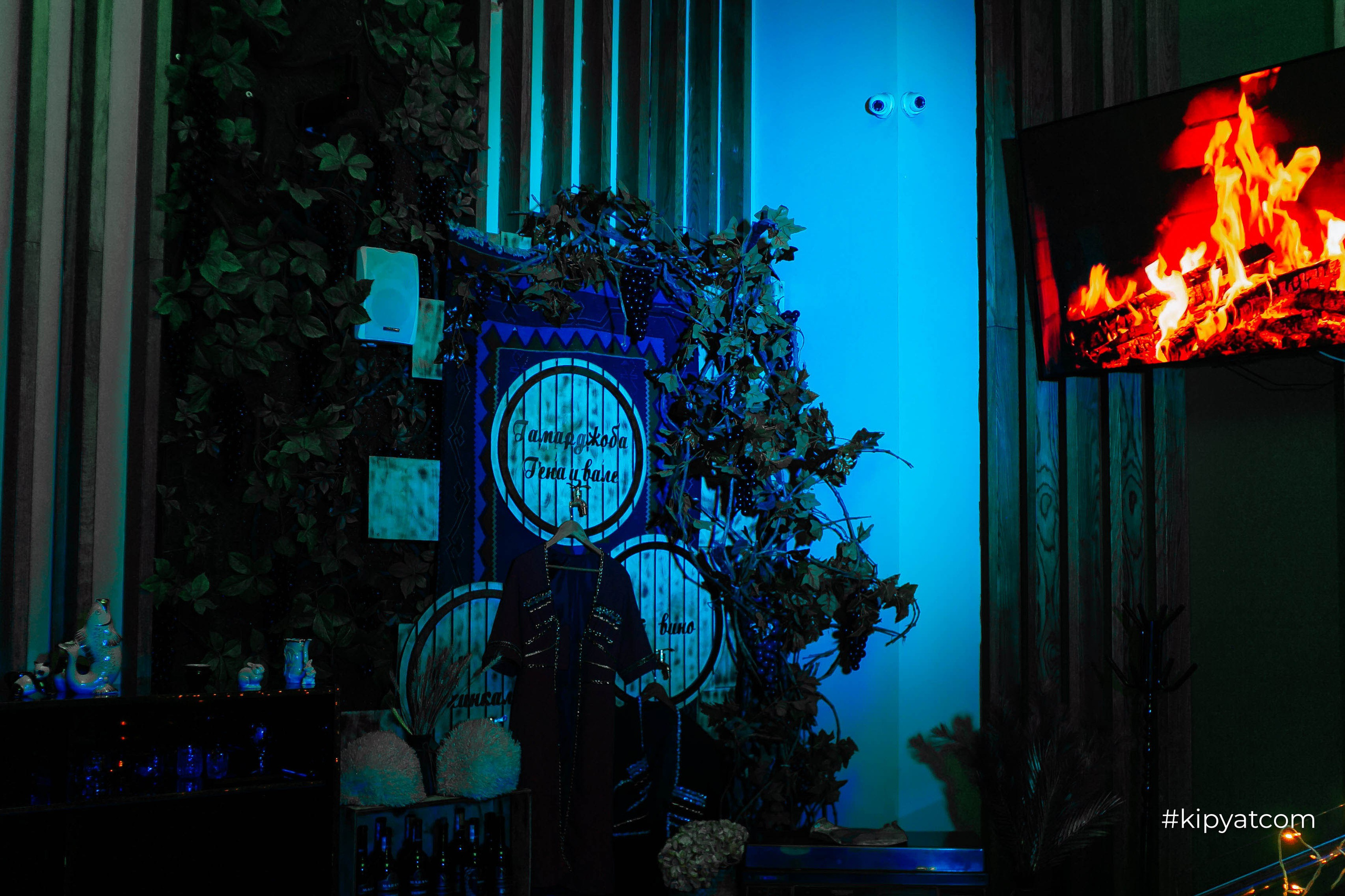 Генацвале by Wok