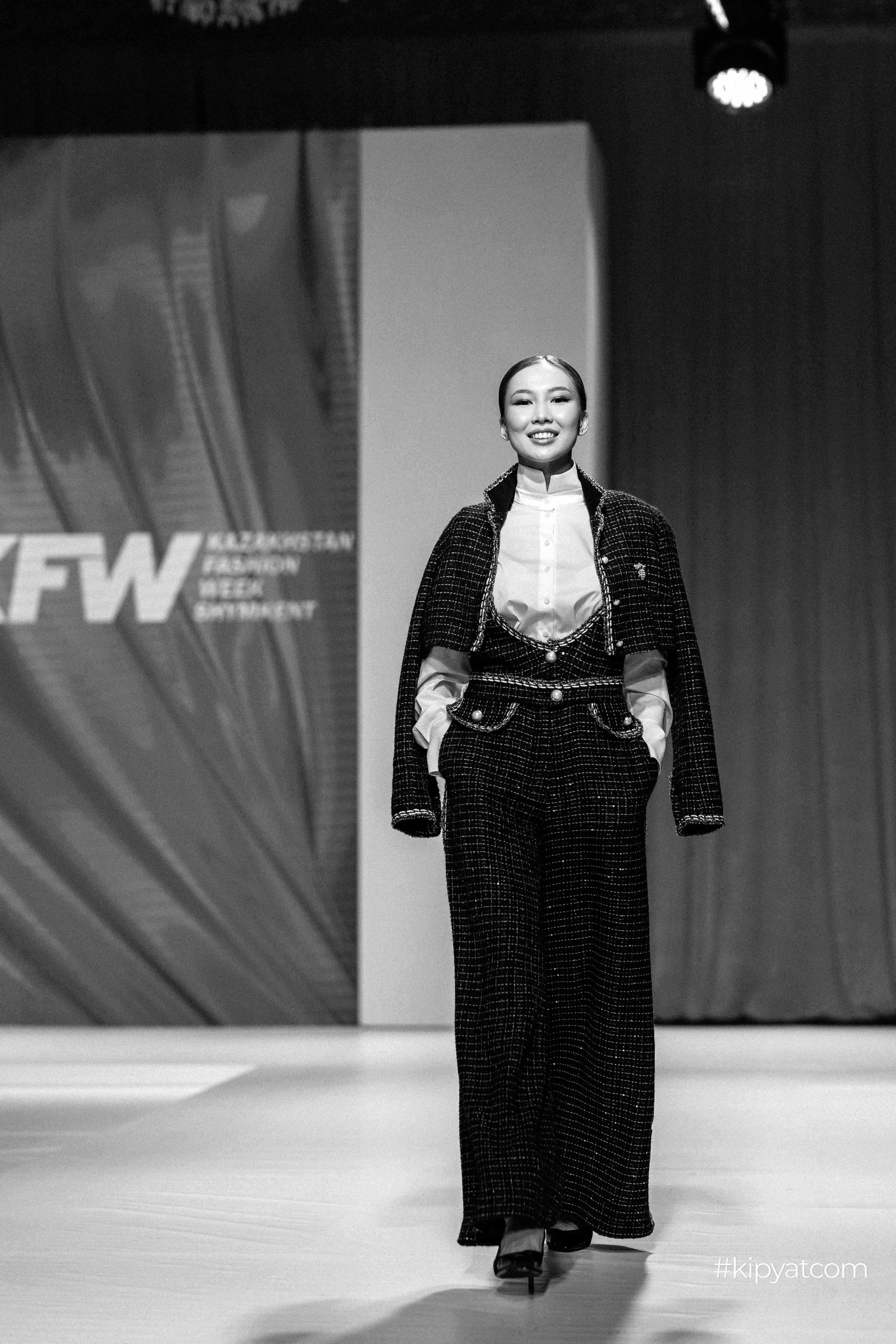 KFW Shymkent