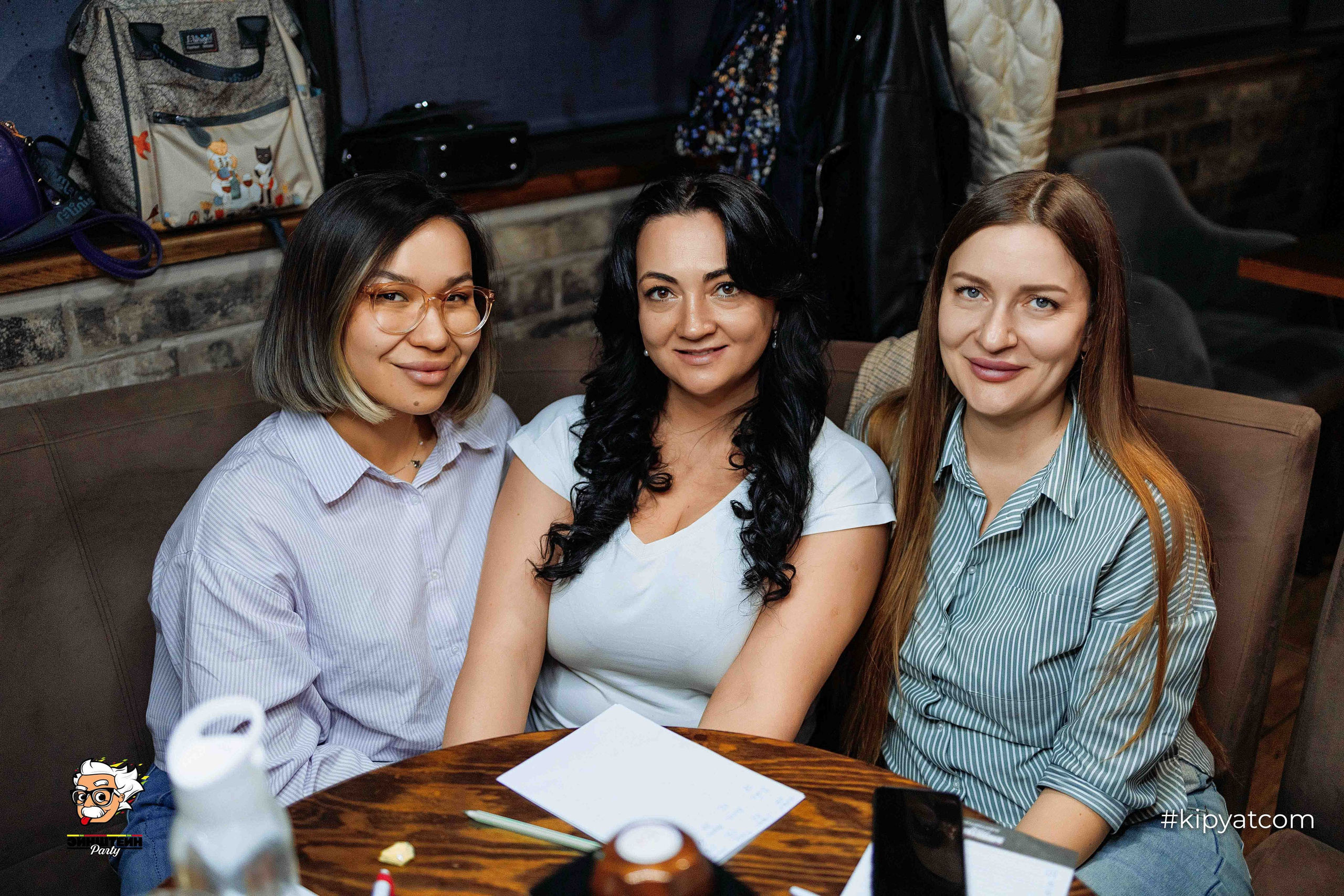 Эйнштейн Party