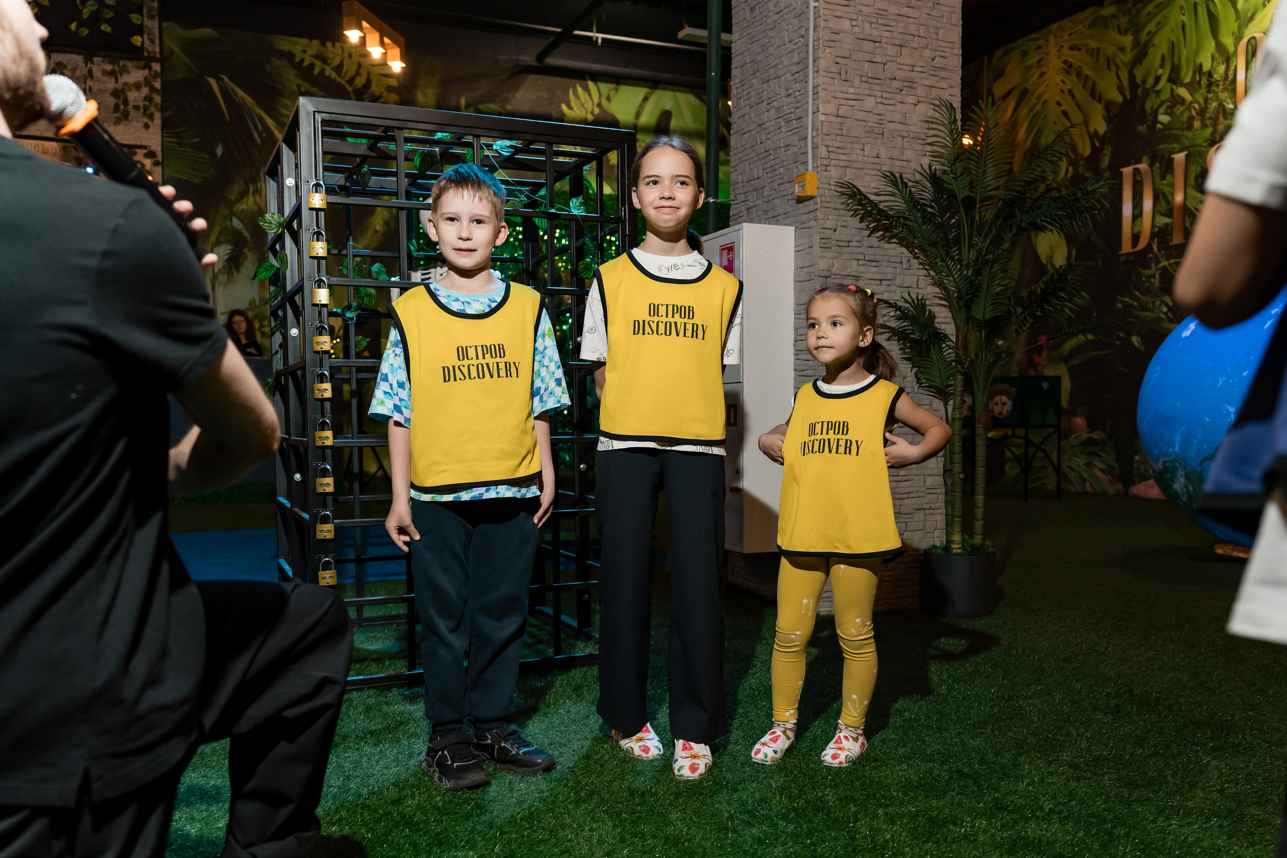 С Днем Рождения, Гена! Остров Discovery