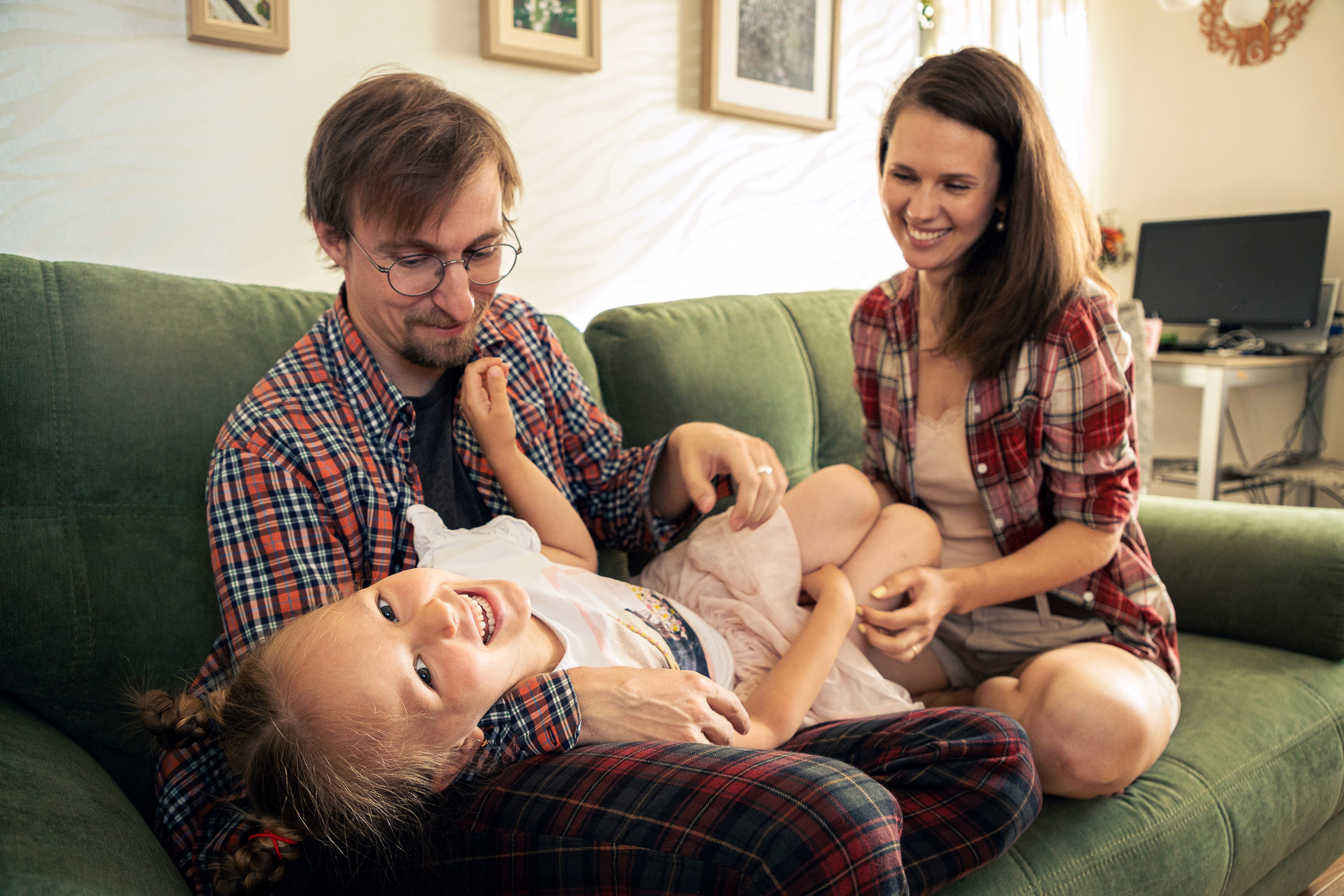 Любовь. Главная