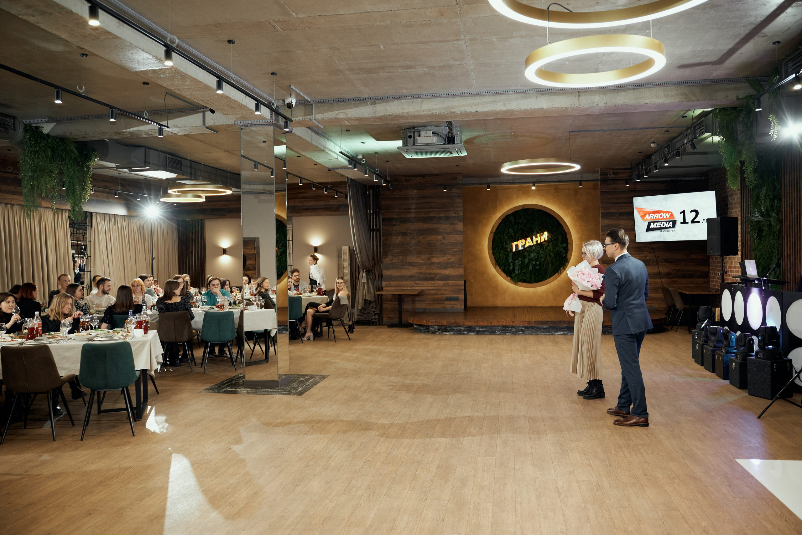 Корпоратив. Свадебный фотограф Александр Браво